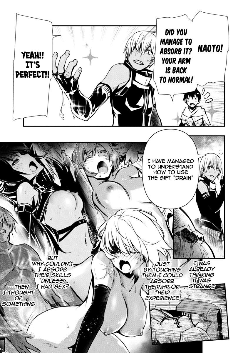NTR in Another World ~Sullying My Best Friend's Women With the Strongest Skill~ Chapter 5 - Page 7 in English