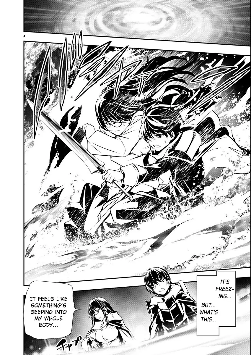 NTR in Another World ~Sullying My Best Friend's Women With the Strongest Skill~ Chapter 50 - Page 3 in English