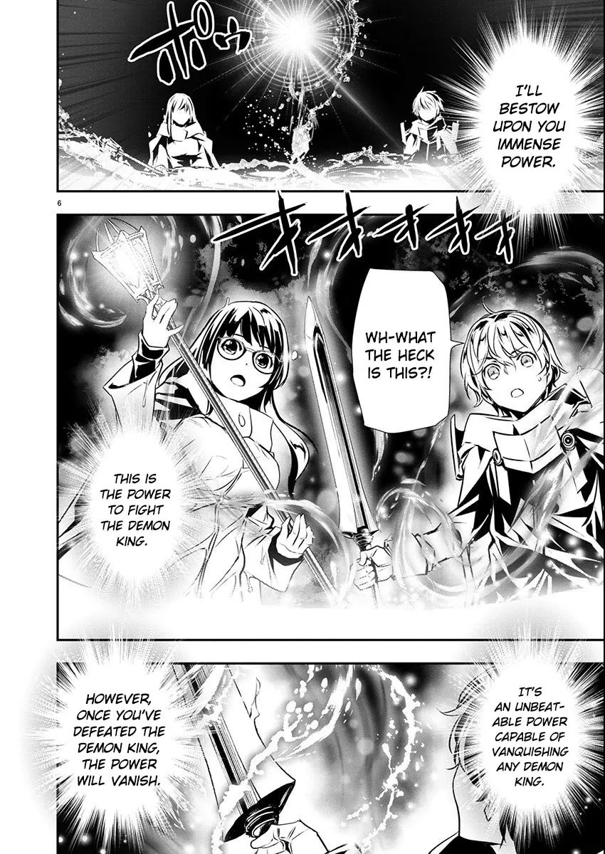 NTR in Another World ~Sullying My Best Friend's Women With the Strongest Skill~ Chapter 50 - Page 5 in English
