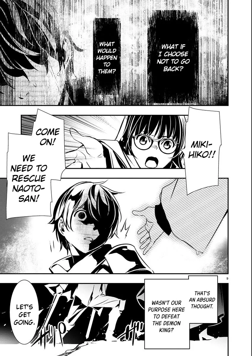 NTR in Another World ~Sullying My Best Friend's Women With the Strongest Skill~ Chapter 50 - Page 8 in English