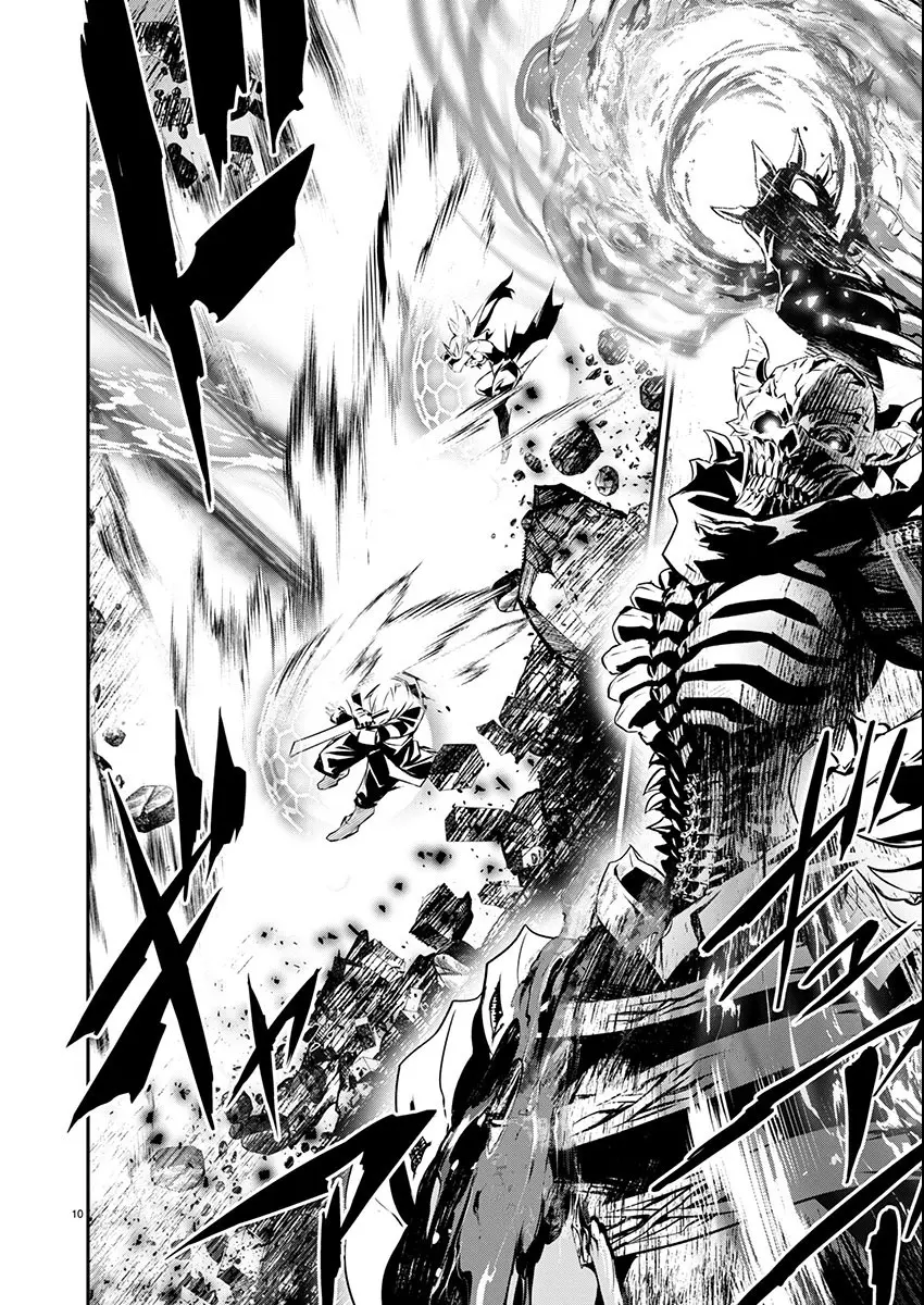 NTR in Another World ~Sullying My Best Friend's Women With the Strongest Skill~ Chapter 50 - Page 9 in English