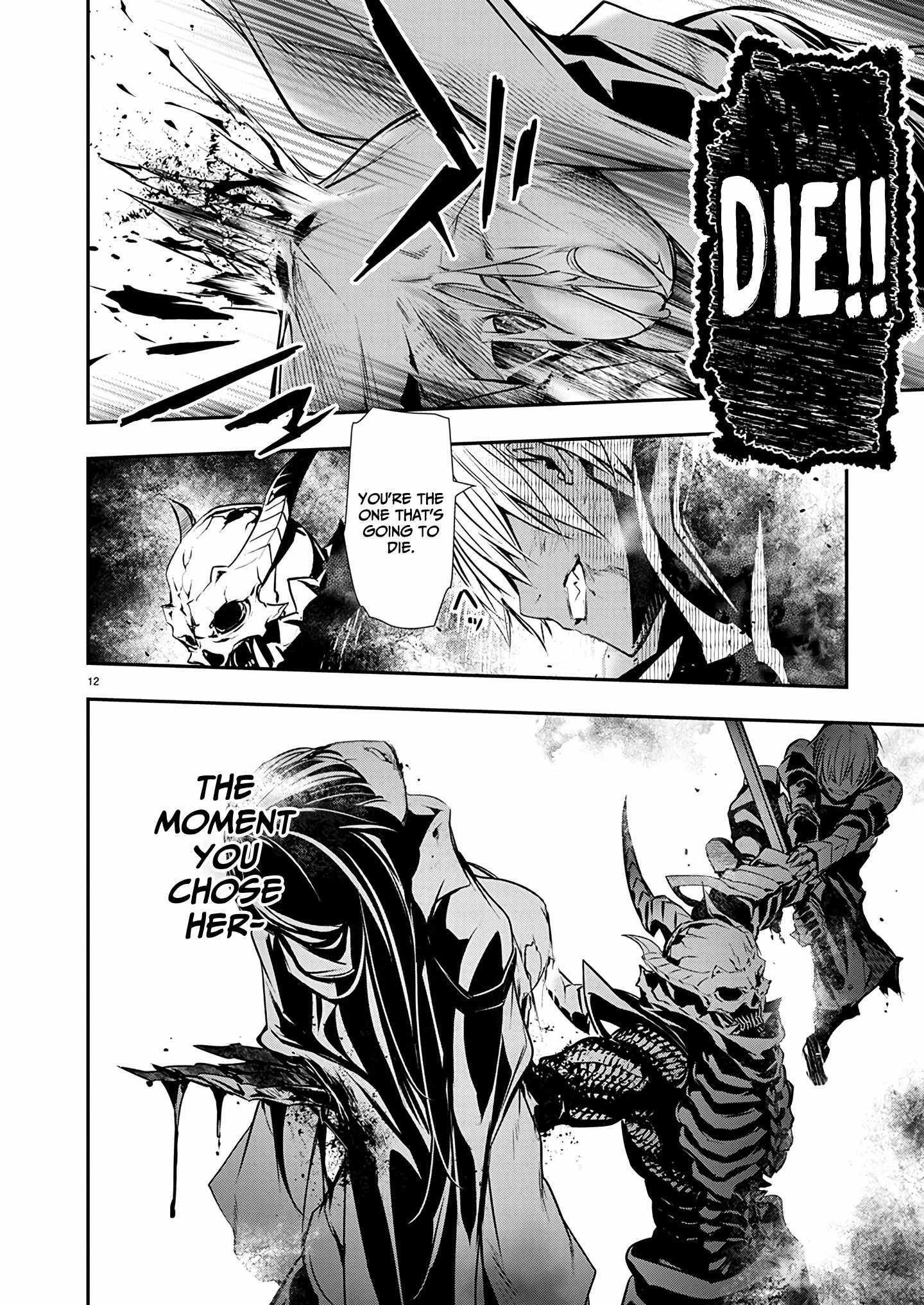 NTR in Another World ~Sullying My Best Friend's Women With the Strongest Skill~ Chapter 51 - Page 12 in English