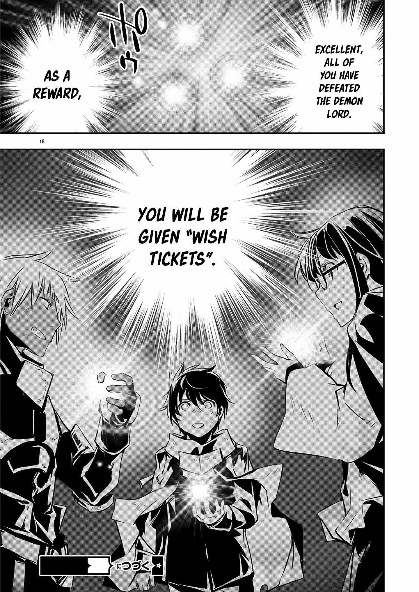 NTR in Another World ~Sullying My Best Friend's Women With the Strongest Skill~ Chapter 51 - Page 18 in English