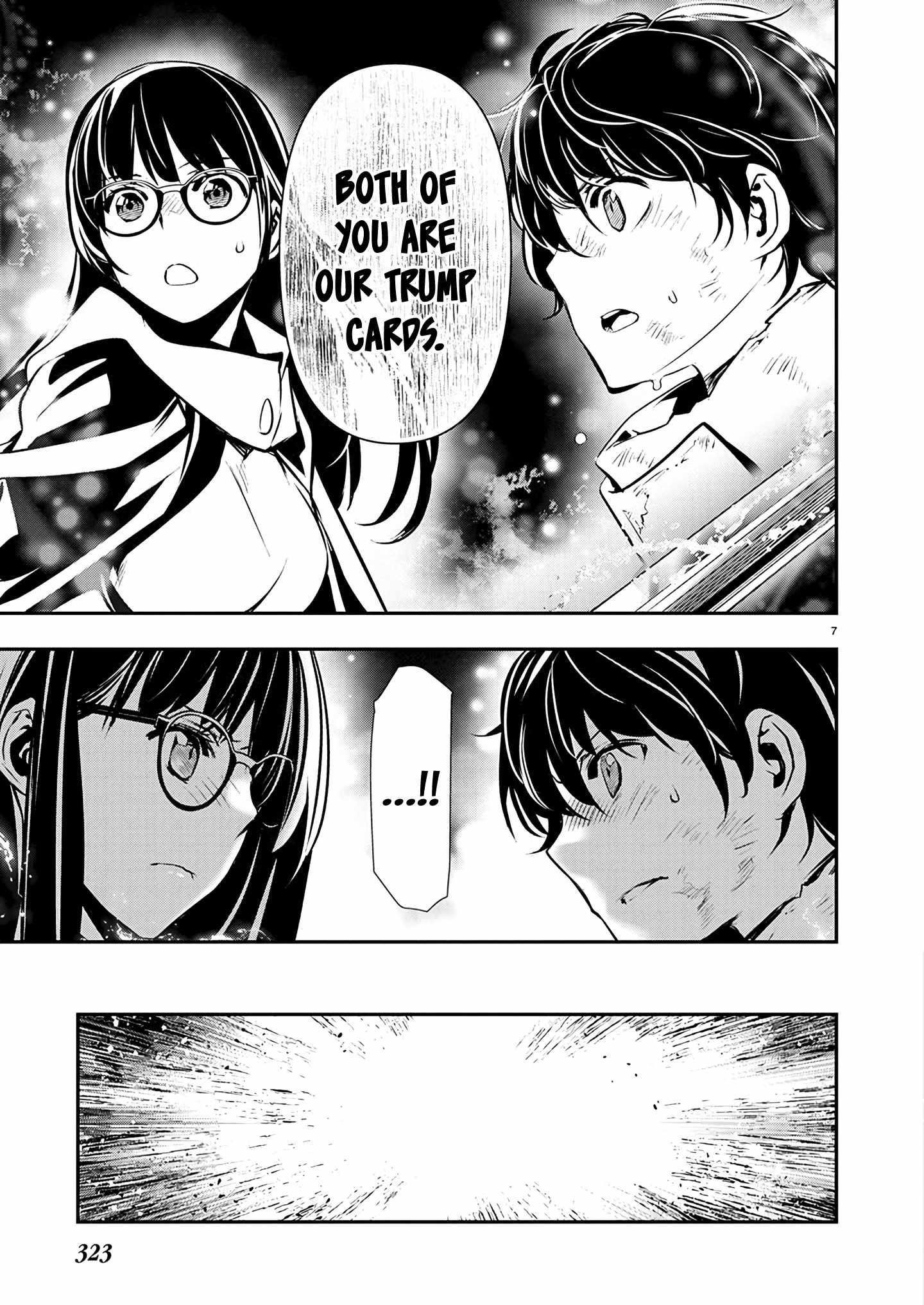 NTR in Another World ~Sullying My Best Friend's Women With the Strongest Skill~ Chapter 51 - Page 7 in English