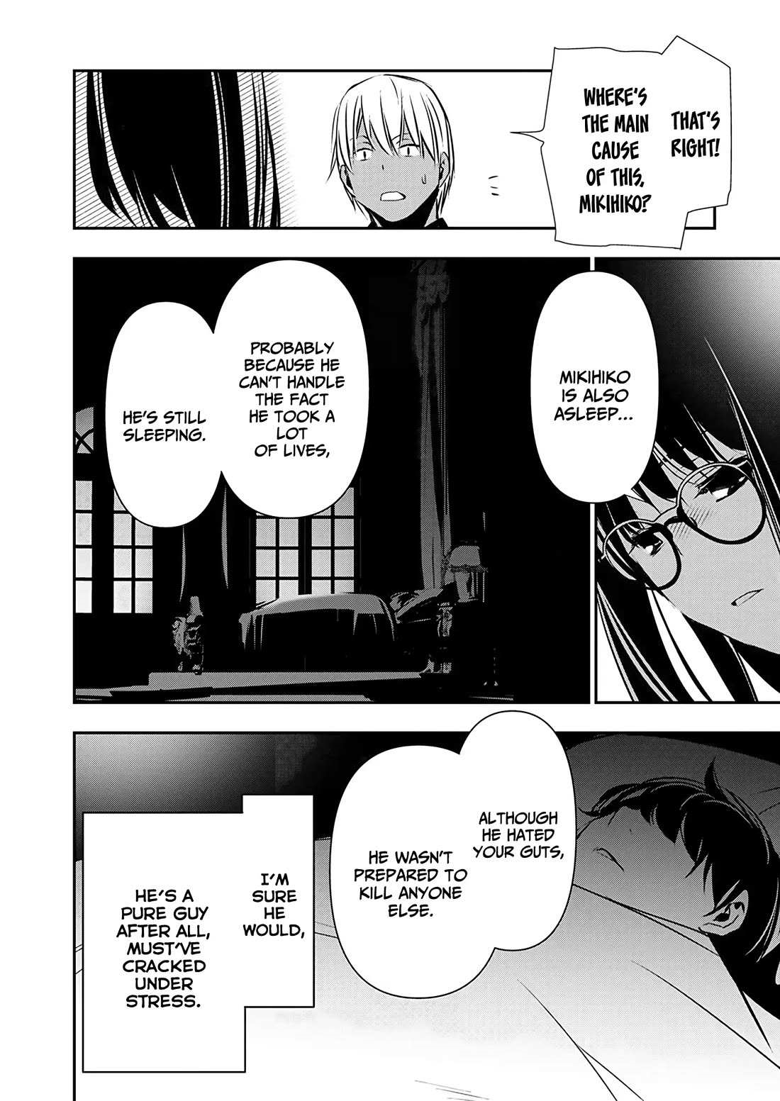 NTR in Another World ~Sullying My Best Friend's Women With the Strongest Skill~ Chapter 52 - Page 16 in English