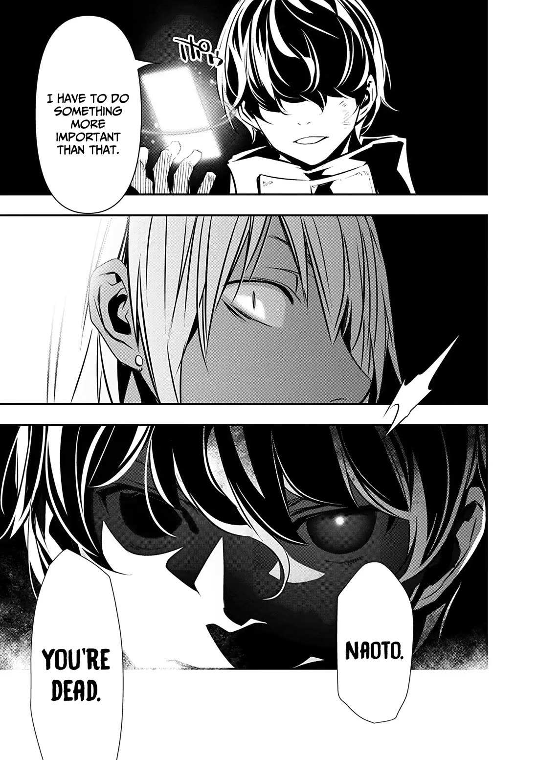 NTR in Another World ~Sullying My Best Friend's Women With the Strongest Skill~ Chapter 52 - Page 7 in English