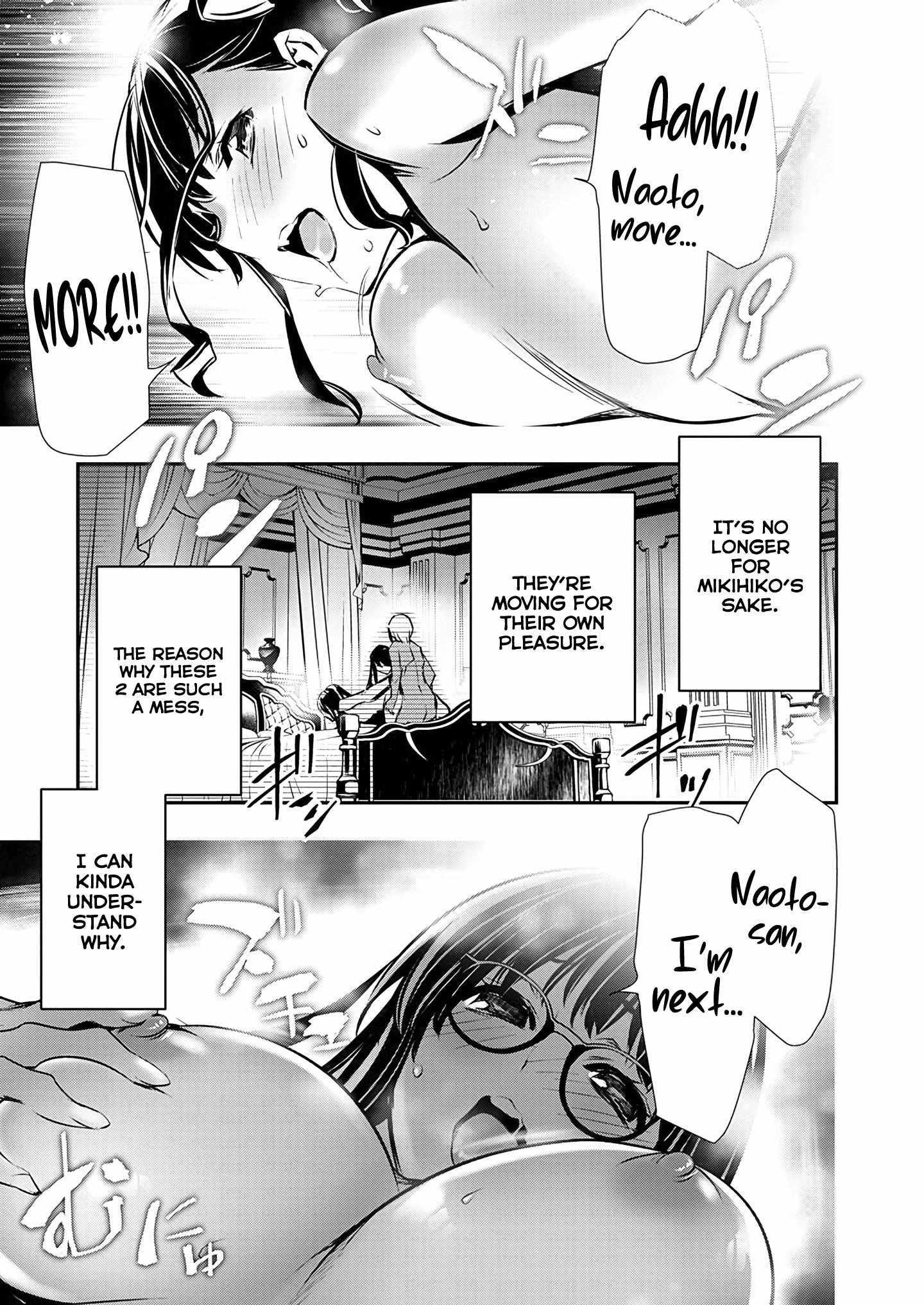 NTR in Another World ~Sullying My Best Friend's Women With the Strongest Skill~ Chapter 53 - Page 16 in English
