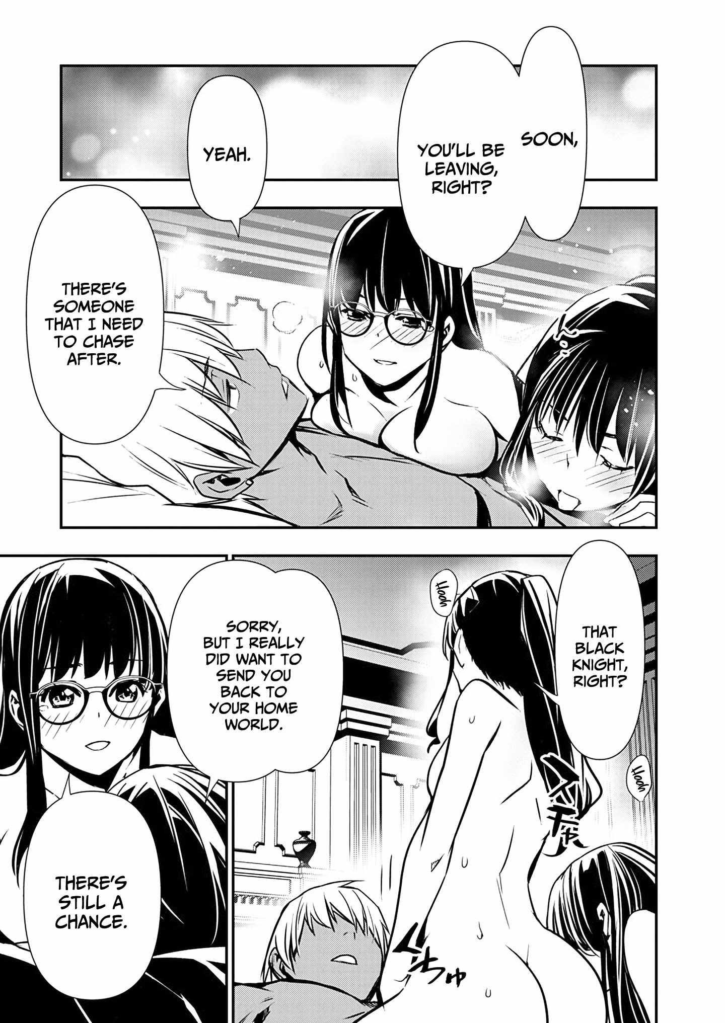 NTR in Another World ~Sullying My Best Friend's Women With the Strongest Skill~ Chapter 53 - Page 18 in English