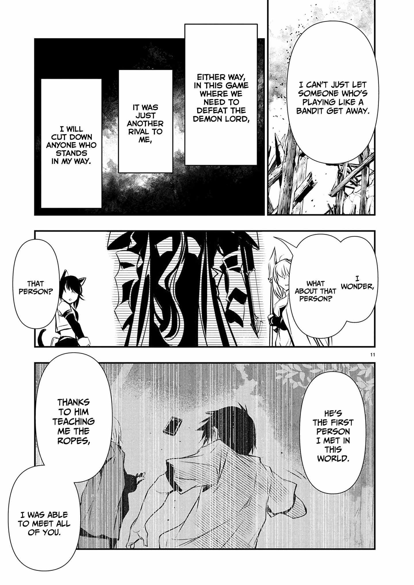 NTR in Another World ~Sullying My Best Friend's Women With the Strongest Skill~ Chapter 54 - Page 11 in English