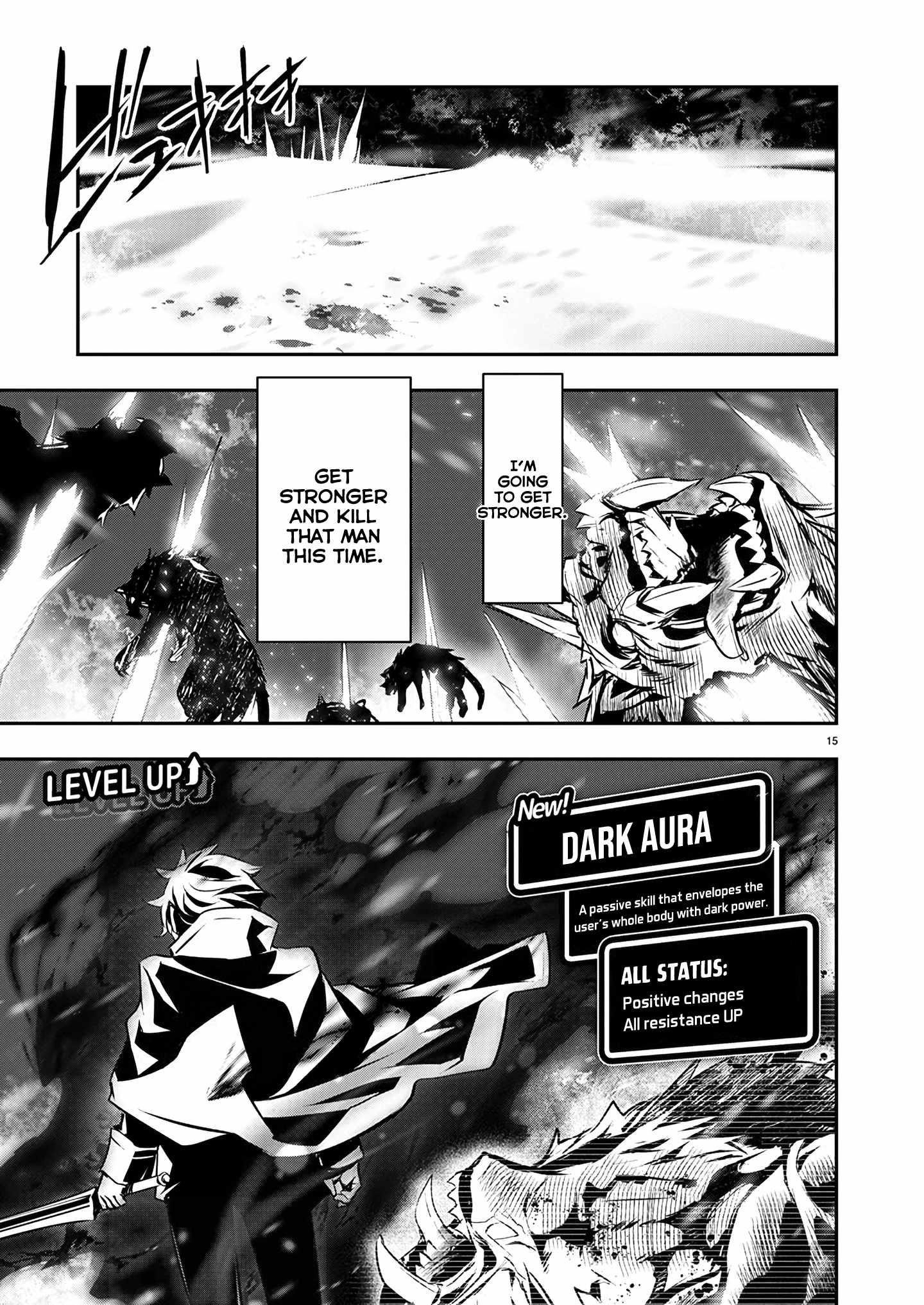 NTR in Another World ~Sullying My Best Friend's Women With the Strongest Skill~ Chapter 54 - Page 15 in English