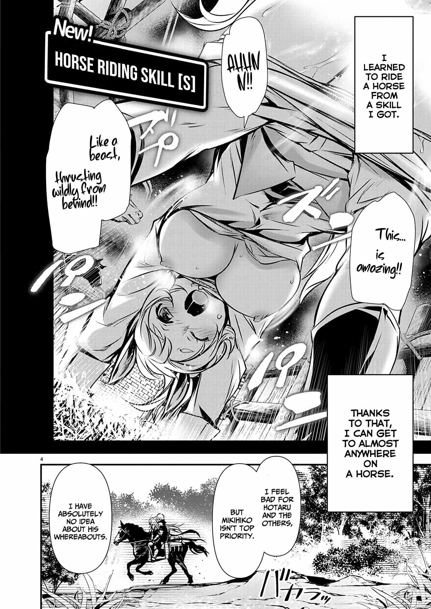 NTR in Another World ~Sullying My Best Friend's Women With the Strongest Skill~ Chapter 54 - Page 4 in English