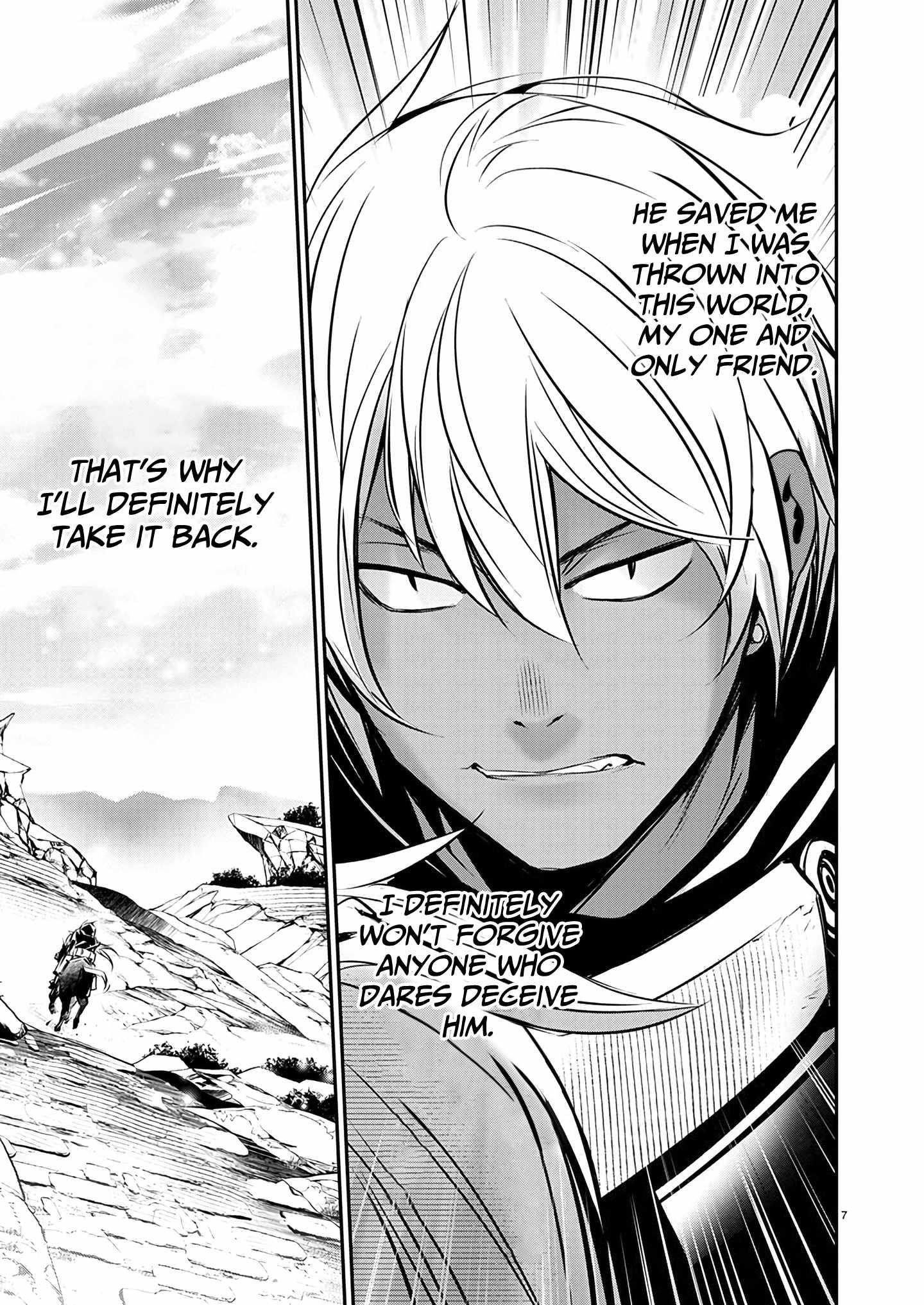 NTR in Another World ~Sullying My Best Friend's Women With the Strongest Skill~ Chapter 54 - Page 7 in English