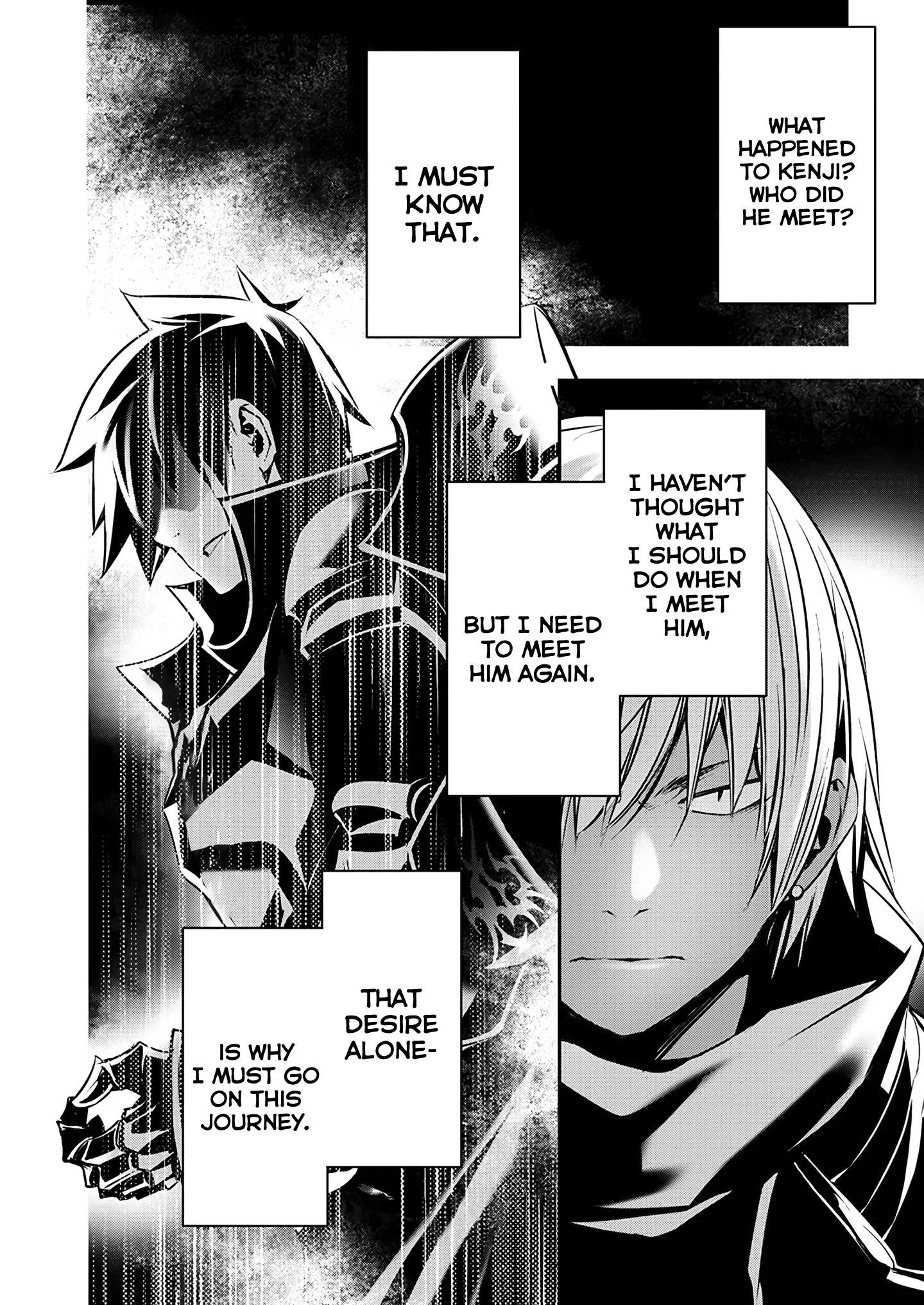 NTR in Another World ~Sullying My Best Friend's Women With the Strongest Skill~ Chapter 55 - Page 18 in English