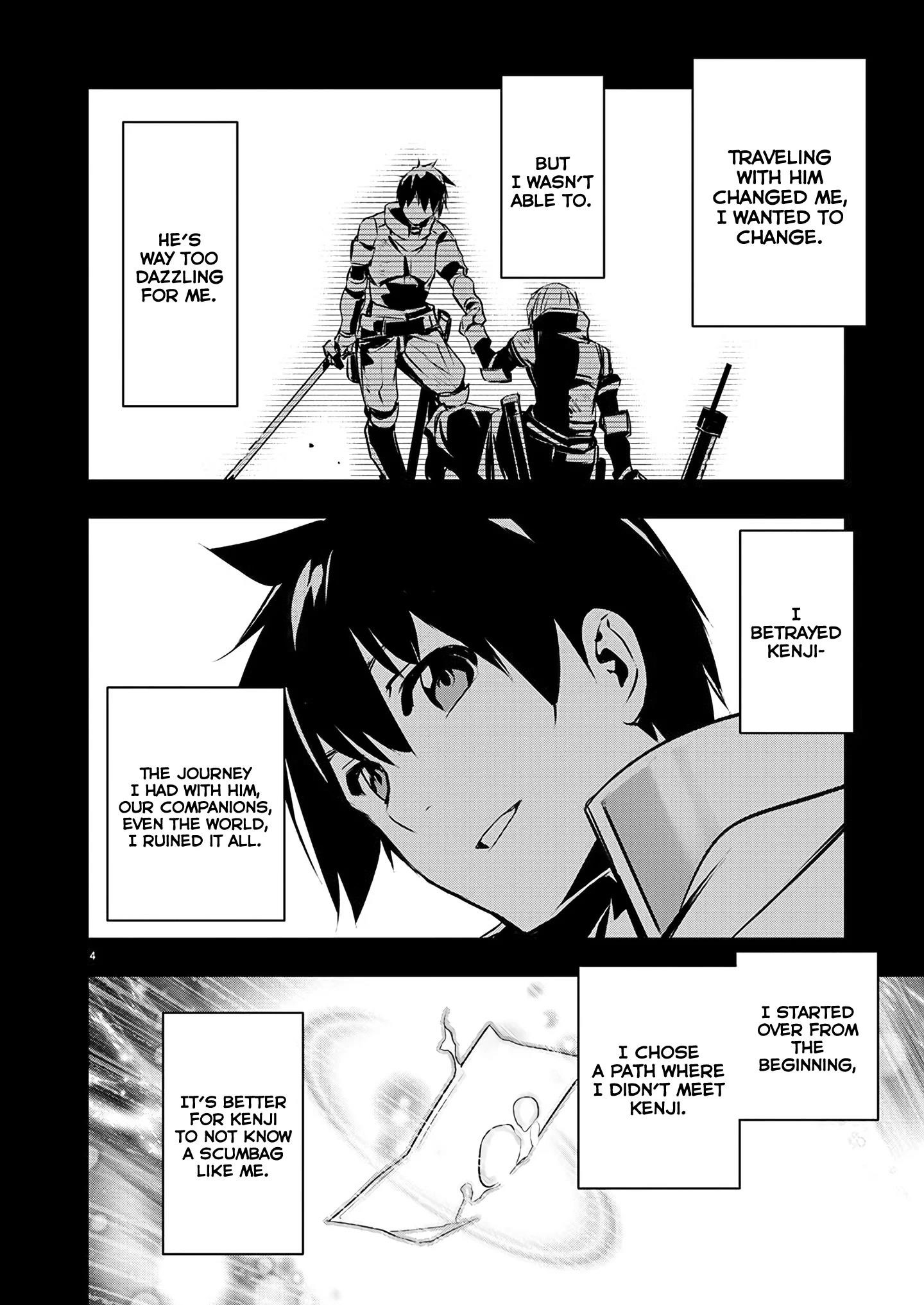 NTR in Another World ~Sullying My Best Friend's Women With the Strongest Skill~ Chapter 55 - Page 4 in English