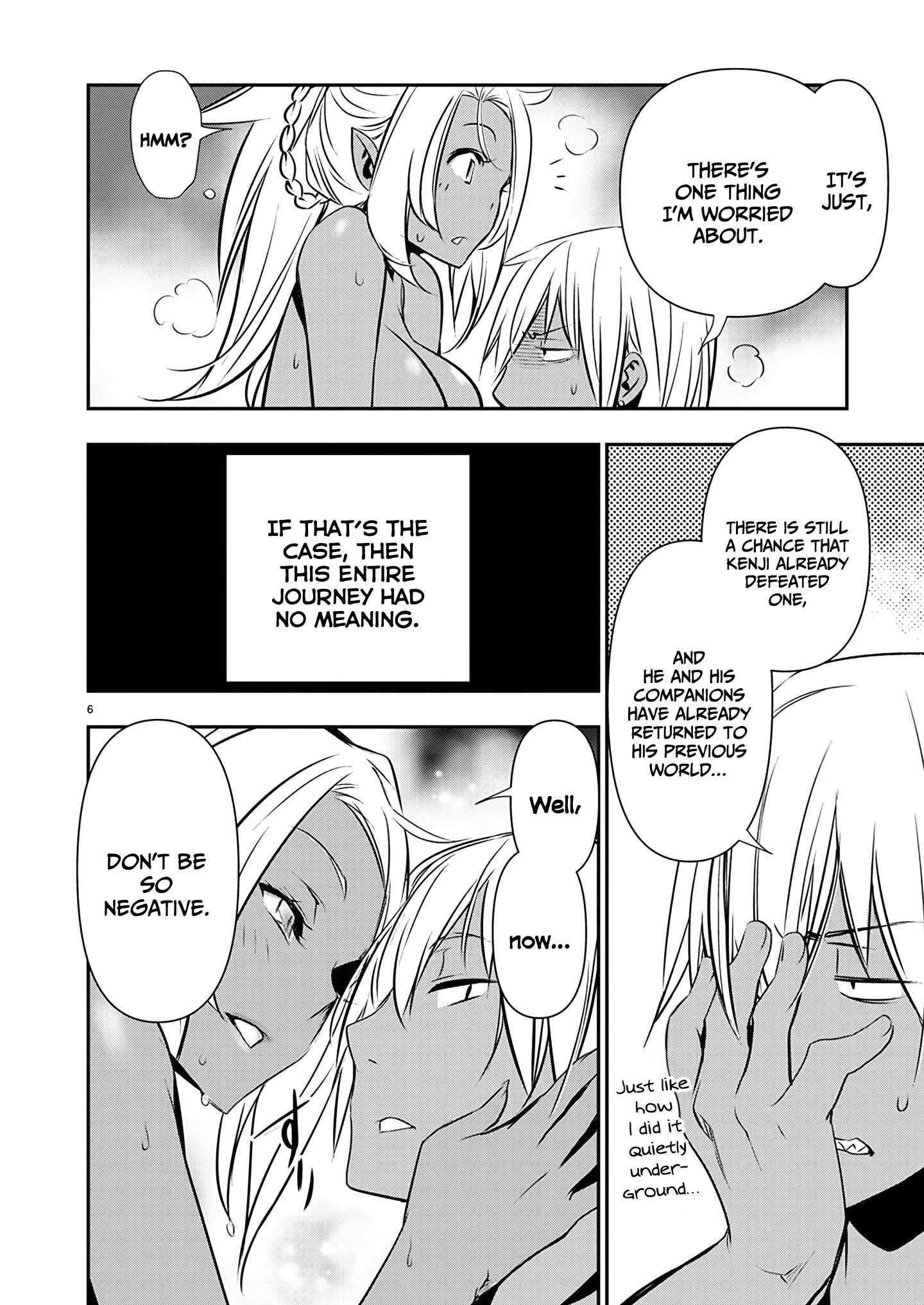 NTR in Another World ~Sullying My Best Friend's Women With the Strongest Skill~ Chapter 56 - Page 6 in English