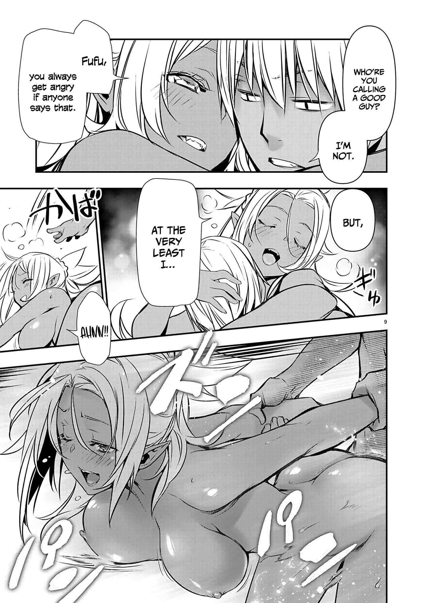 NTR in Another World ~Sullying My Best Friend's Women With the Strongest Skill~ Chapter 56 - Page 9 in English