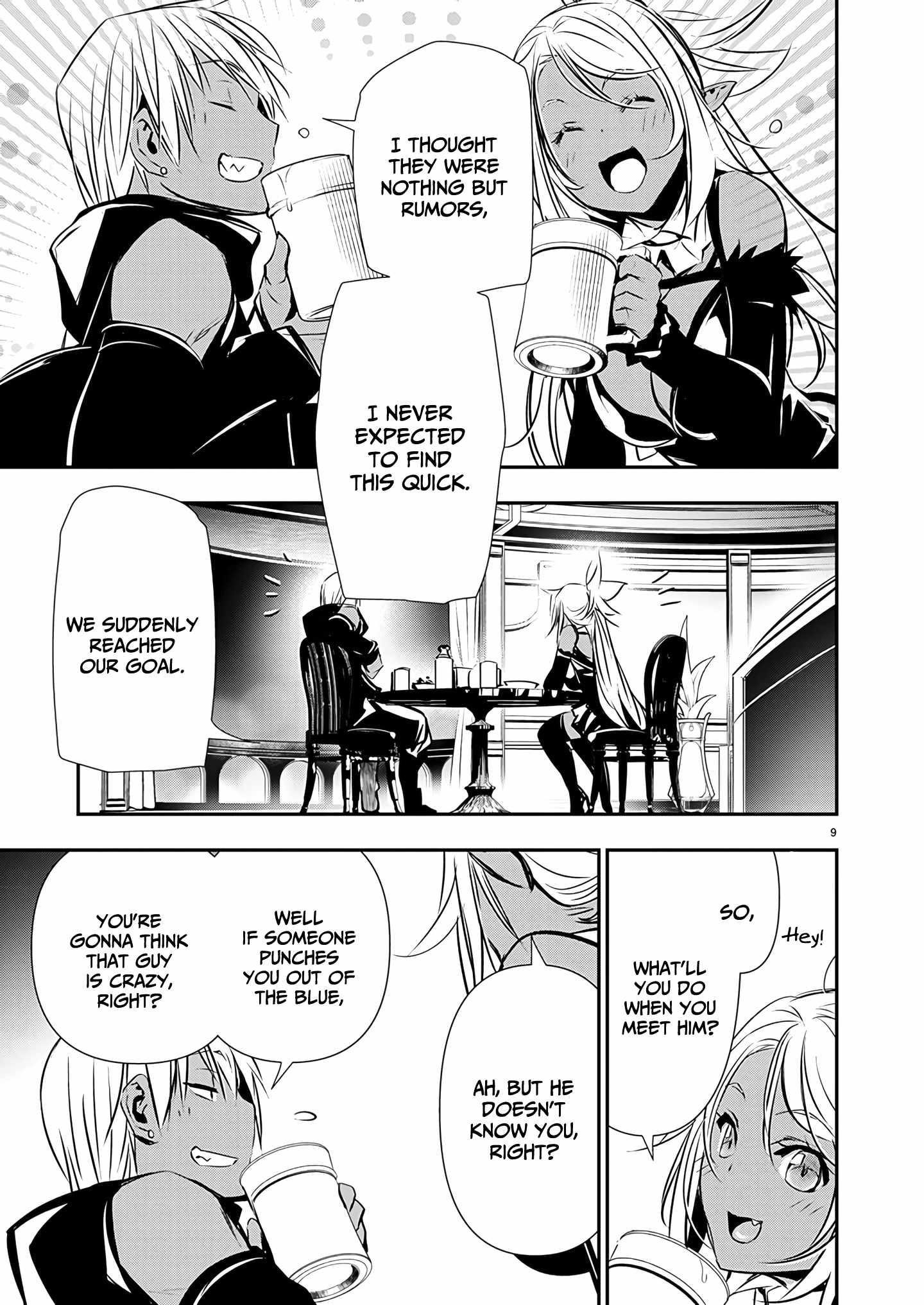 NTR in Another World ~Sullying My Best Friend's Women With the Strongest Skill~ Chapter 59 - Page 10 in English