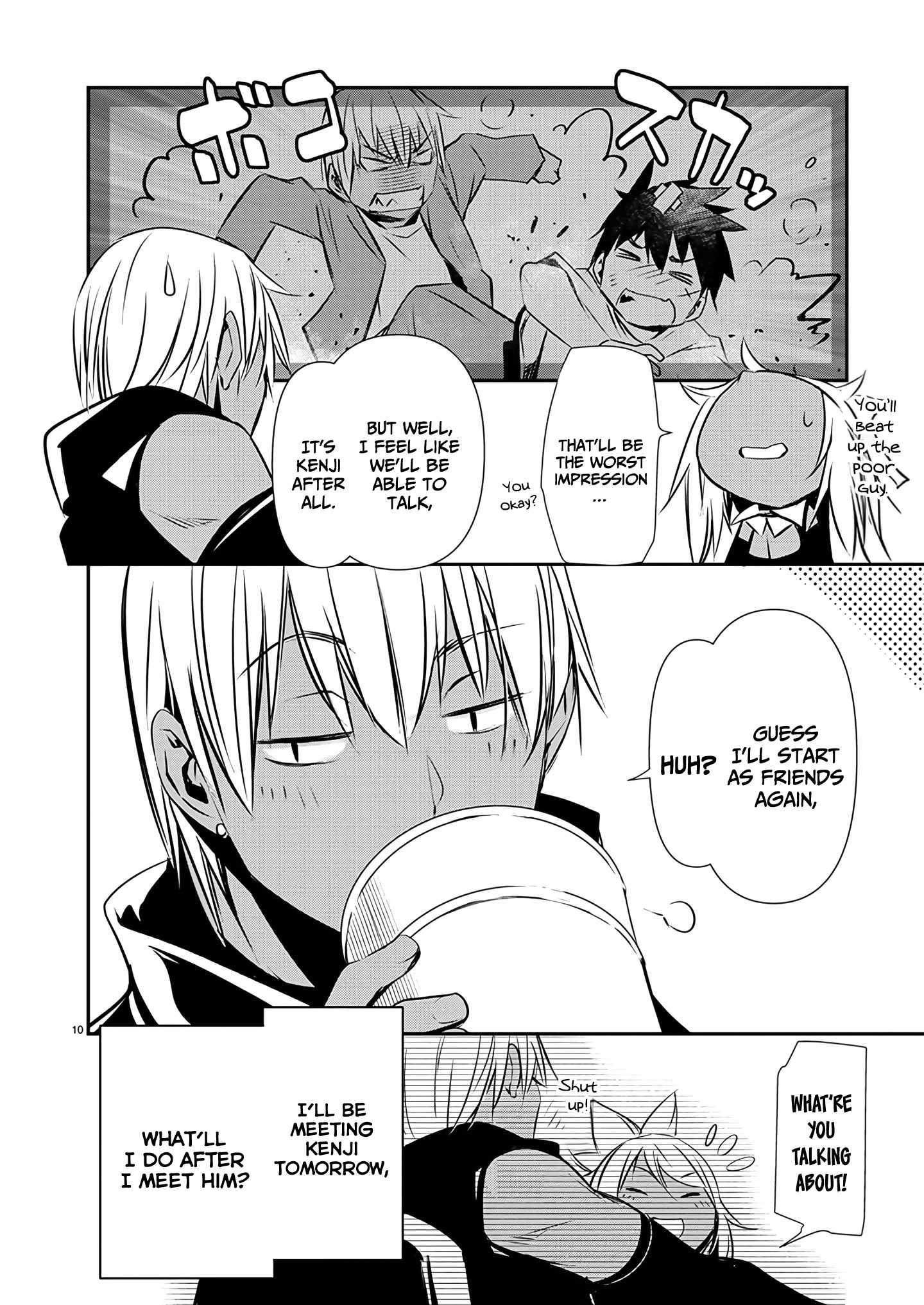 NTR in Another World ~Sullying My Best Friend's Women With the Strongest Skill~ Chapter 59 - Page 11 in English