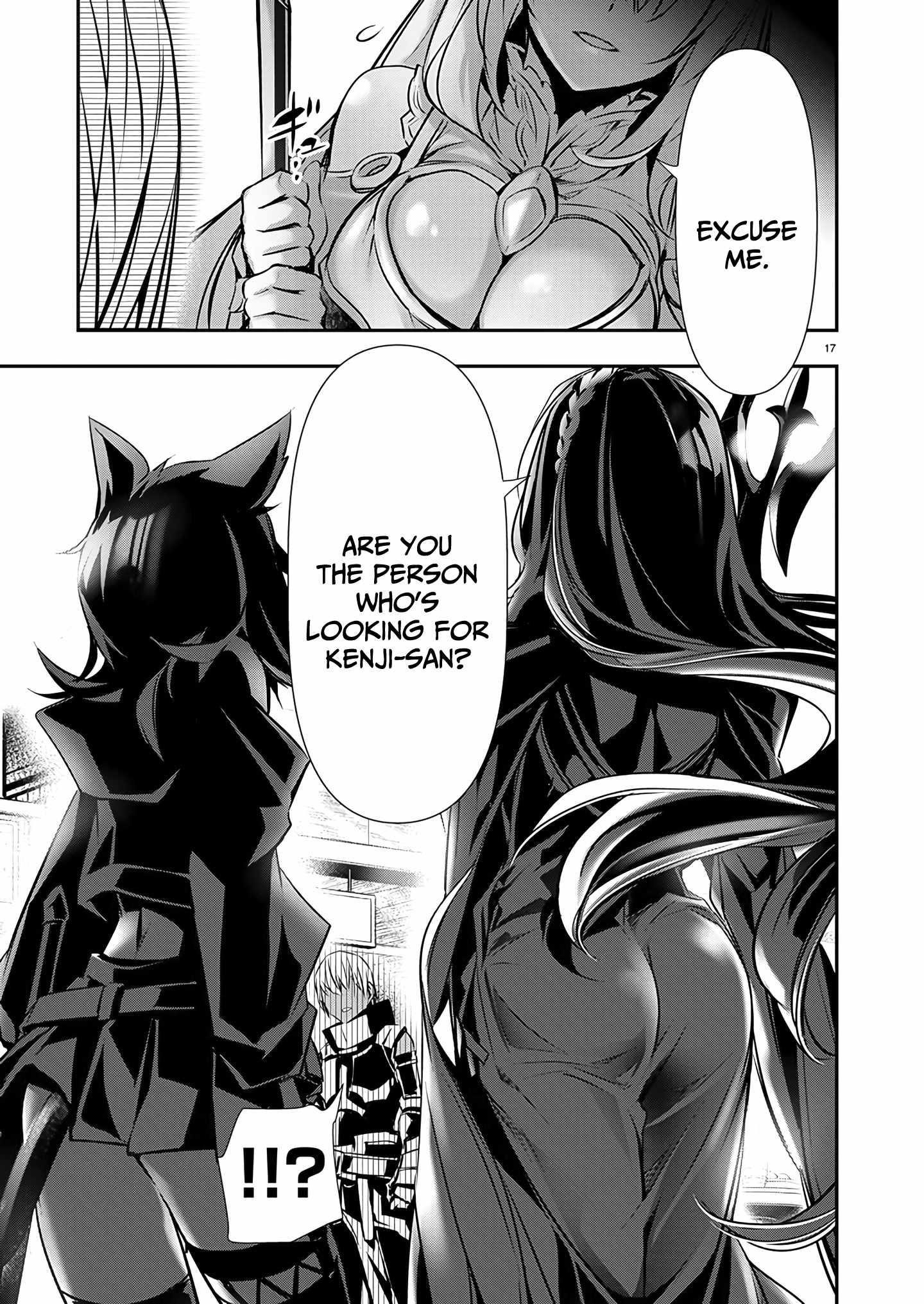 NTR in Another World ~Sullying My Best Friend's Women With the Strongest Skill~ Chapter 59 - Page 18 in English