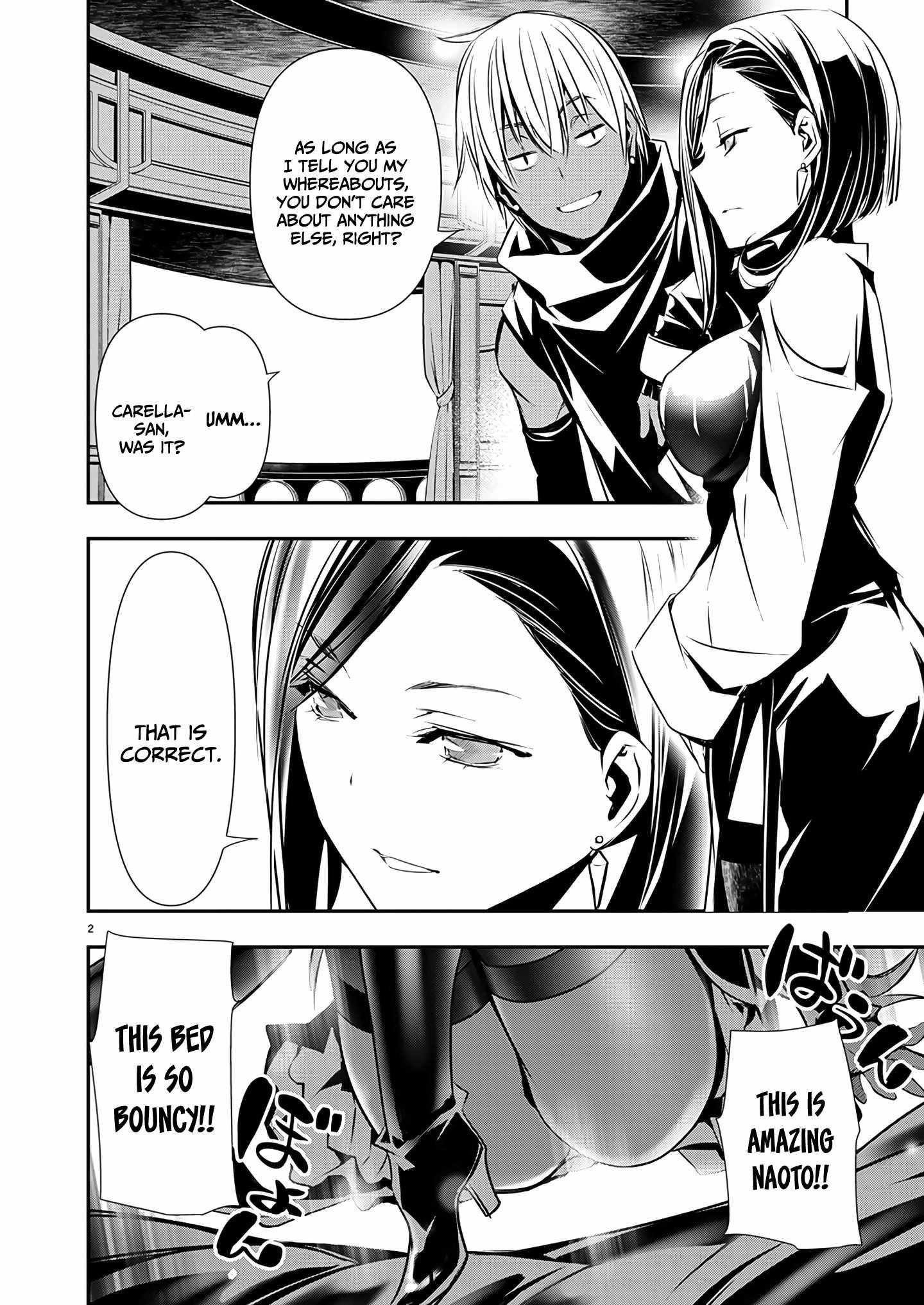 NTR in Another World ~Sullying My Best Friend's Women With the Strongest Skill~ Chapter 59 - Page 3 in English