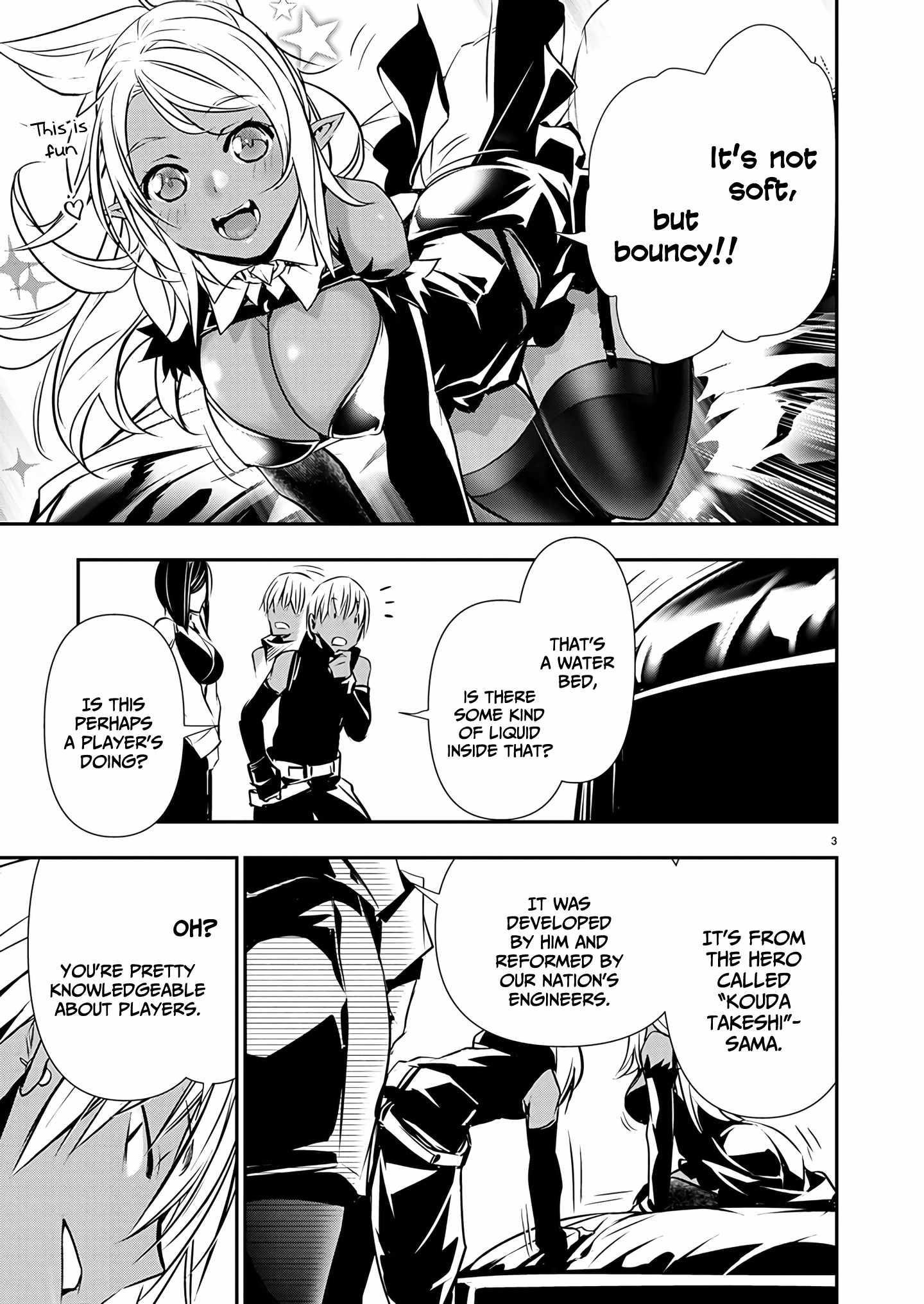 NTR in Another World ~Sullying My Best Friend's Women With the Strongest Skill~ Chapter 59 - Page 4 in English