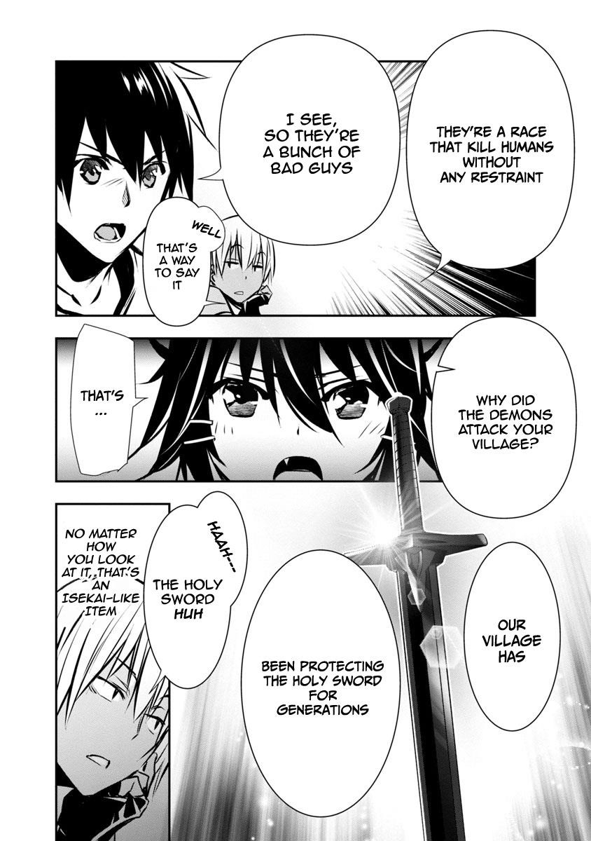 NTR in Another World ~Sullying My Best Friend's Women With the Strongest Skill~ Chapter 6 - Page 10 in English