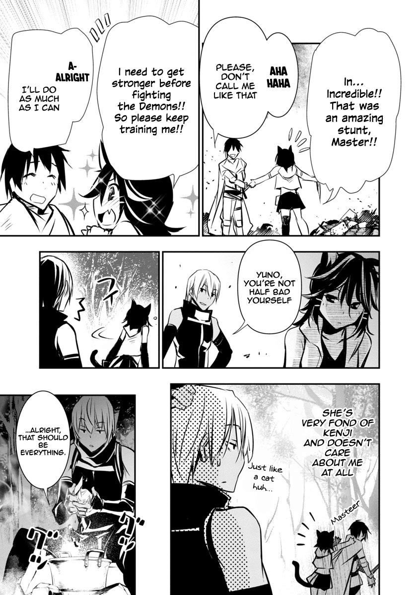 NTR in Another World ~Sullying My Best Friend's Women With the Strongest Skill~ Chapter 6 - Page 15 in English