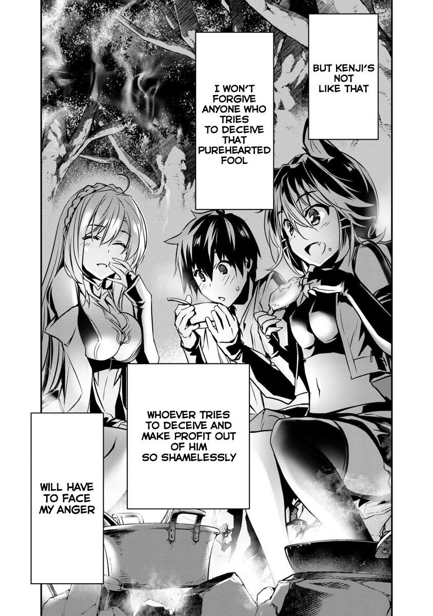 NTR in Another World ~Sullying My Best Friend's Women With the Strongest Skill~ Chapter 6 - Page 23 in English