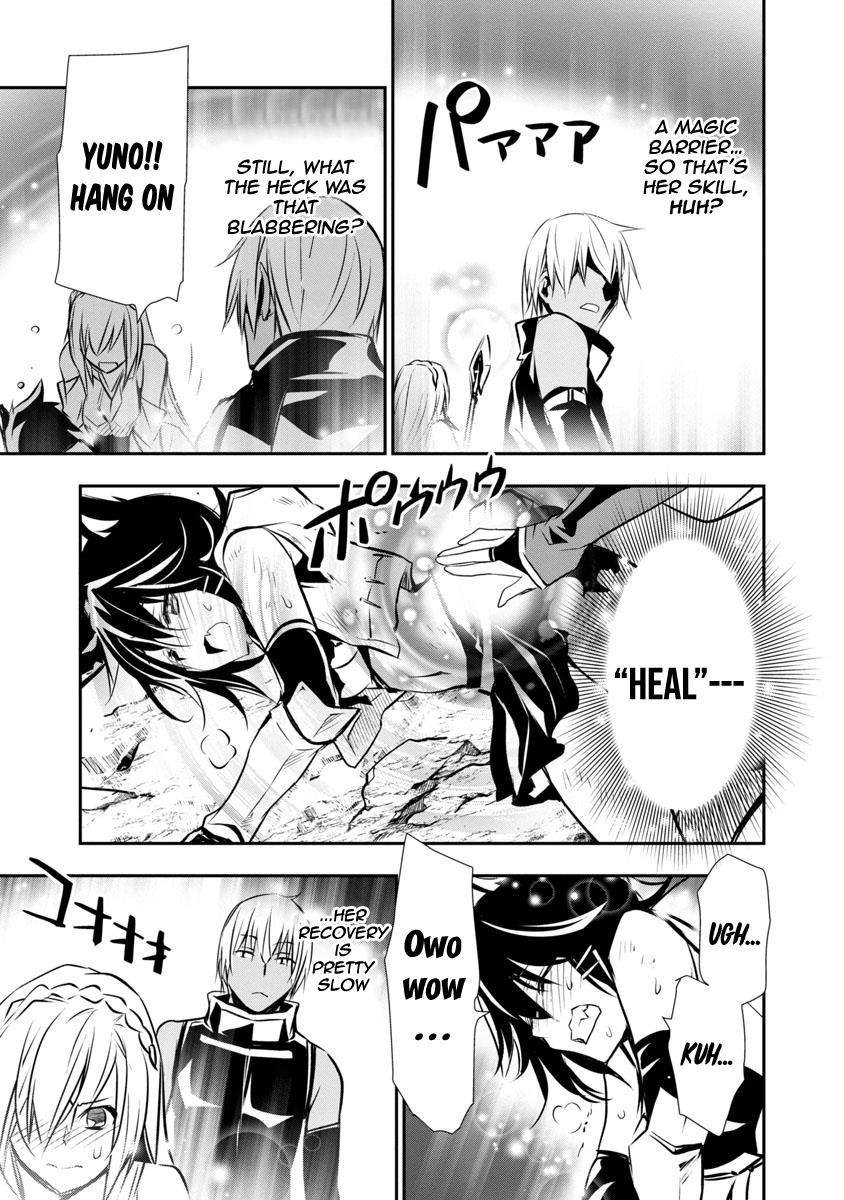 NTR in Another World ~Sullying My Best Friend's Women With the Strongest Skill~ Chapter 6 - Page 3 in English