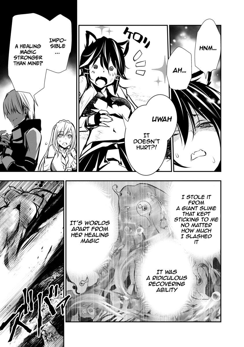 NTR in Another World ~Sullying My Best Friend's Women With the Strongest Skill~ Chapter 6 - Page 5 in English