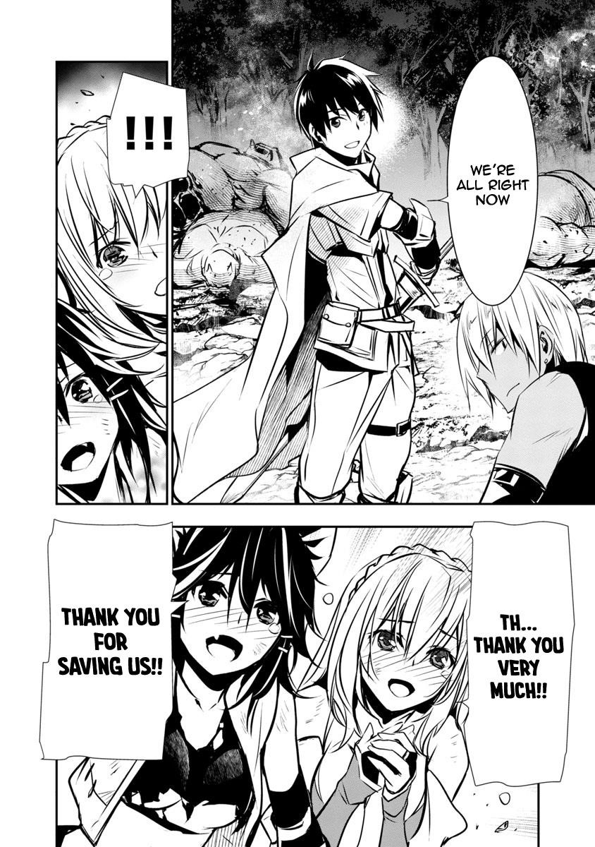 NTR in Another World ~Sullying My Best Friend's Women With the Strongest Skill~ Chapter 6 - Page 6 in English