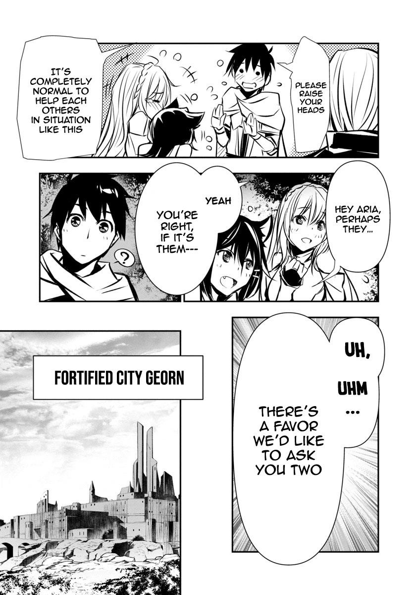 NTR in Another World ~Sullying My Best Friend's Women With the Strongest Skill~ Chapter 6 - Page 7 in English