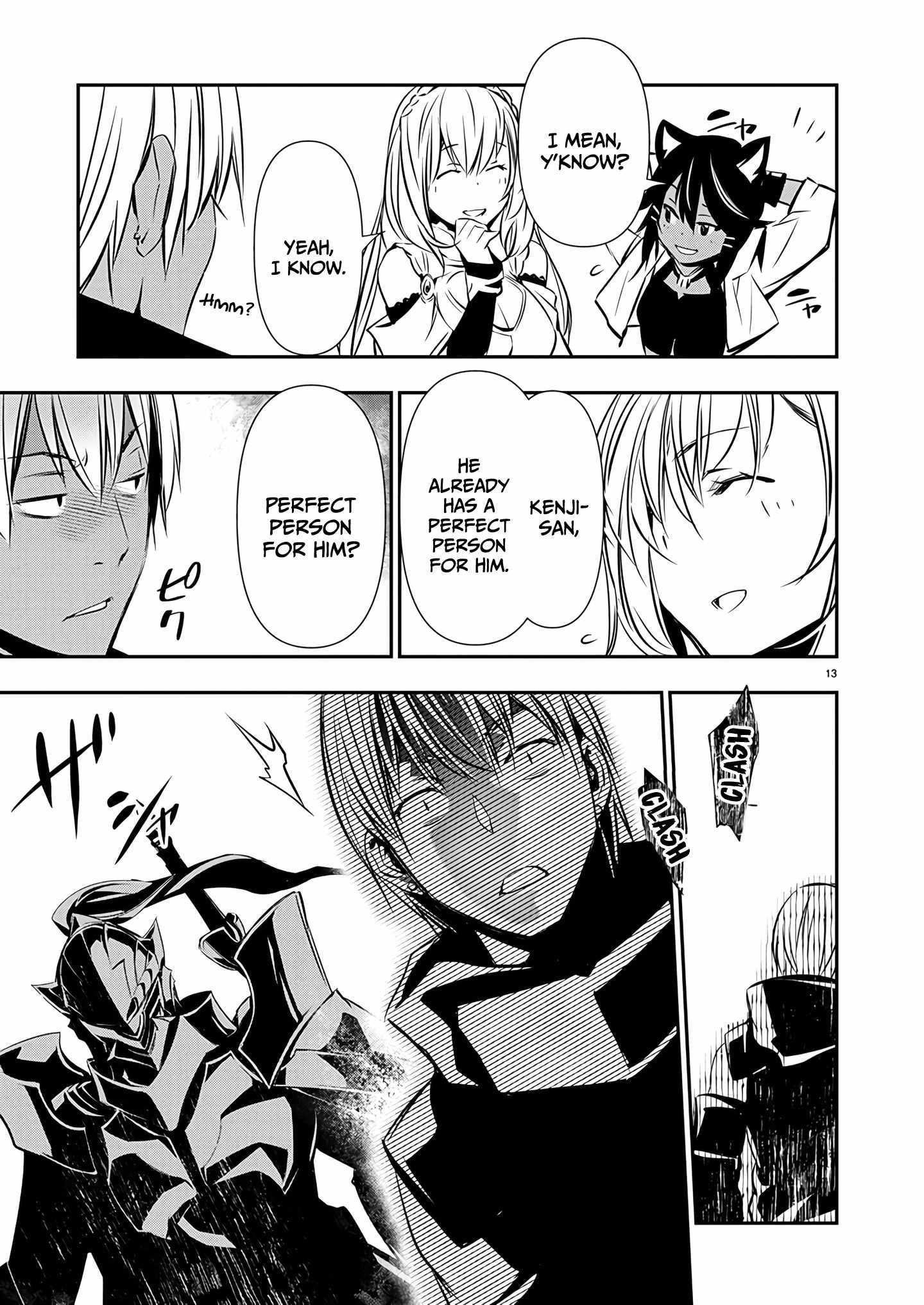 NTR in Another World ~Sullying My Best Friend's Women With the Strongest Skill~ Chapter 60 - Page 13 in English