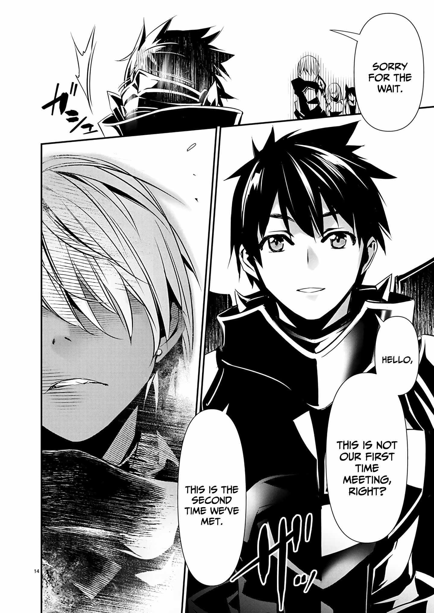 NTR in Another World ~Sullying My Best Friend's Women With the Strongest Skill~ Chapter 60 - Page 14 in English