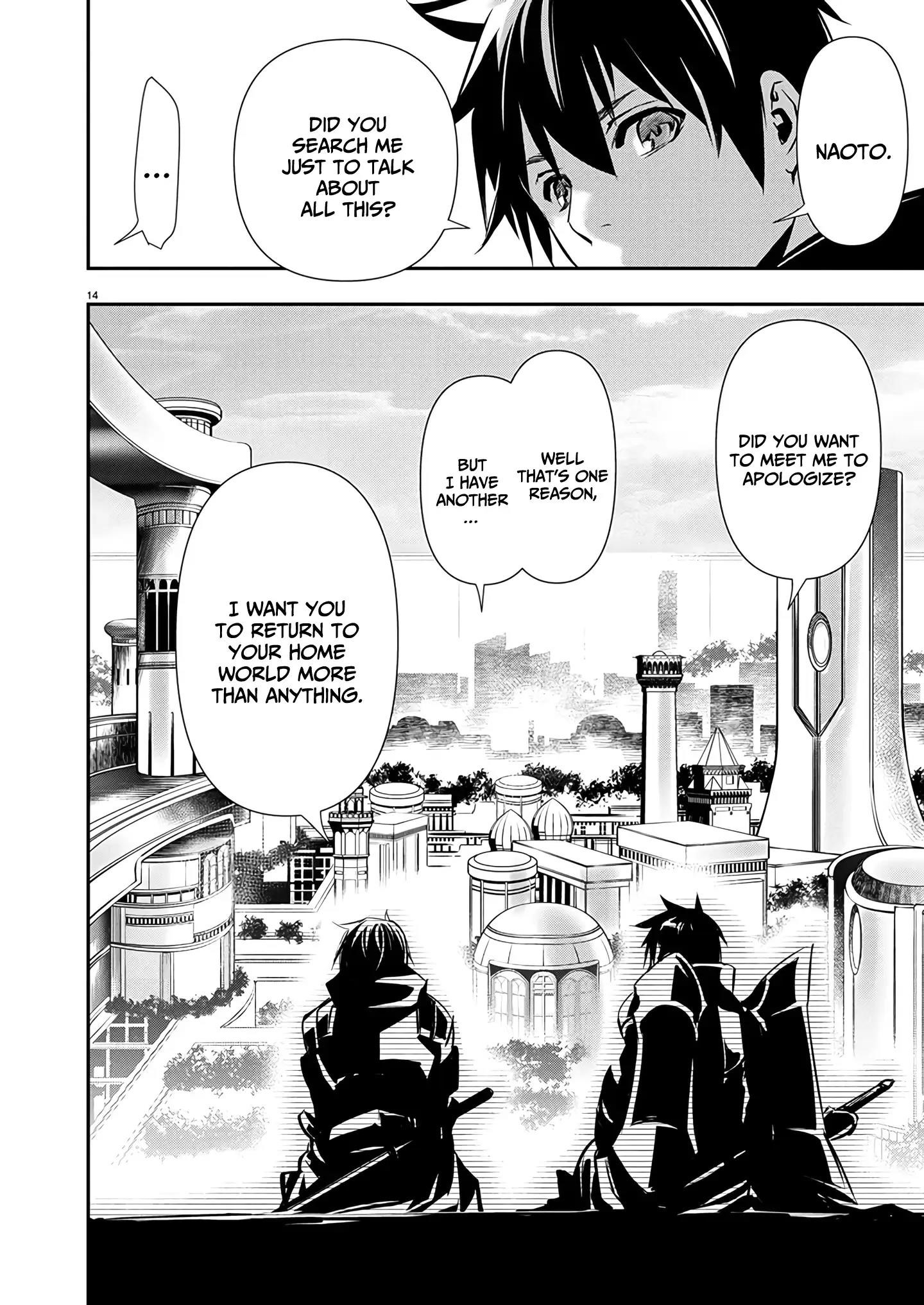 NTR in Another World ~Sullying My Best Friend's Women With the Strongest Skill~ Chapter 61 - Page 14 in English
