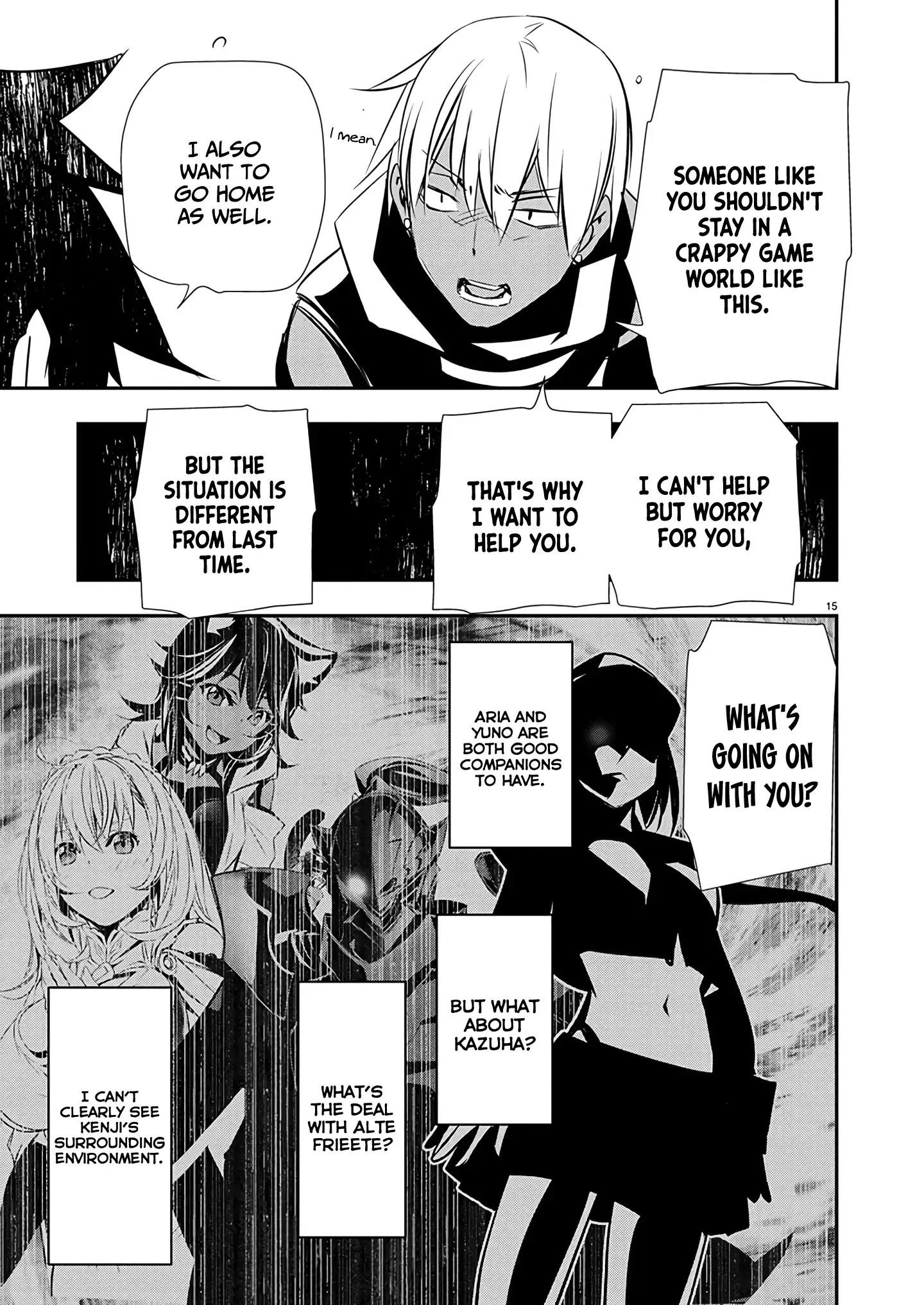 NTR in Another World ~Sullying My Best Friend's Women With the Strongest Skill~ Chapter 61 - Page 15 in English