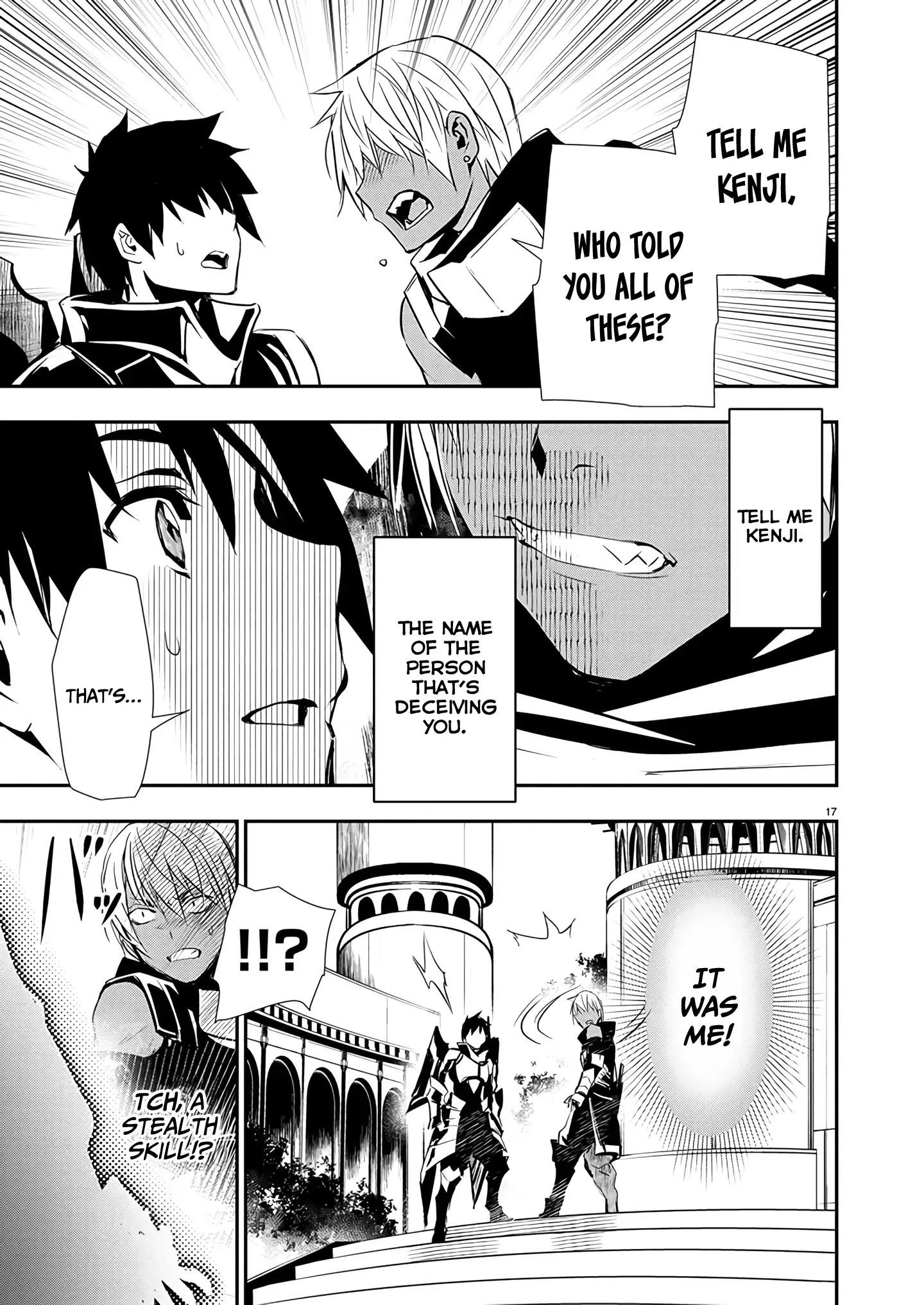 NTR in Another World ~Sullying My Best Friend's Women With the Strongest Skill~ Chapter 61 - Page 17 in English