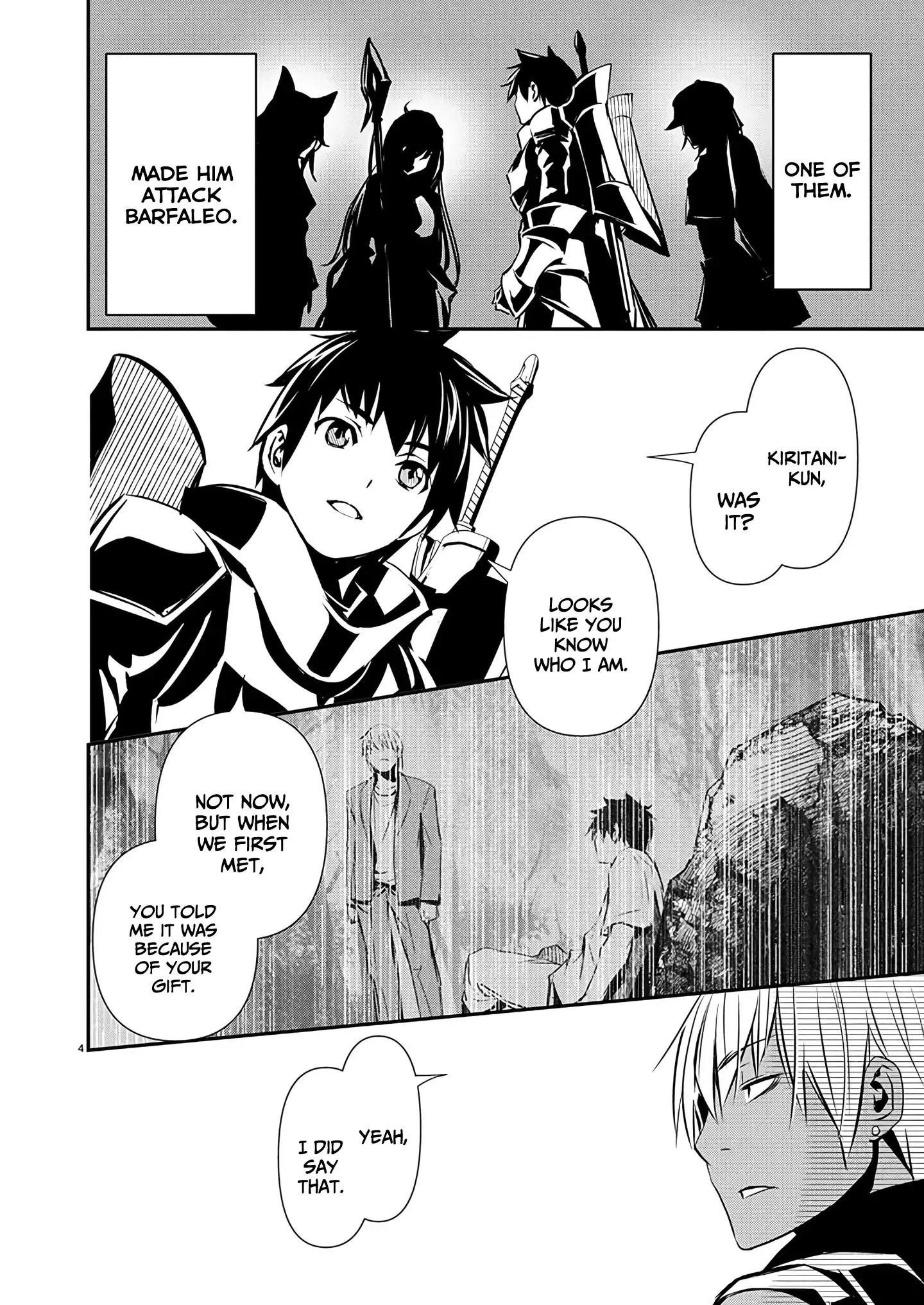 NTR in Another World ~Sullying My Best Friend's Women With the Strongest Skill~ Chapter 61 - Page 4 in English