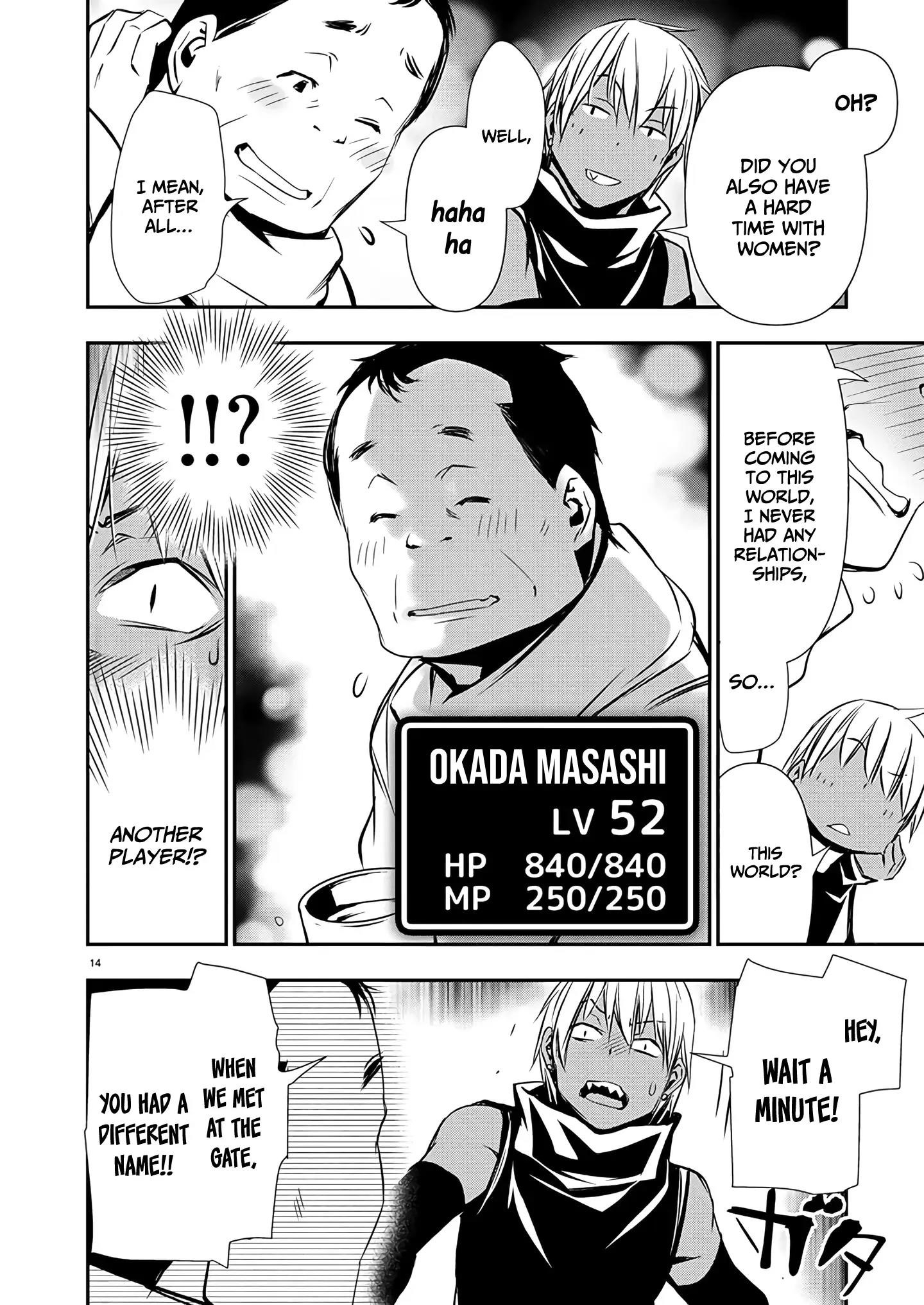 NTR in Another World ~Sullying My Best Friend's Women With the Strongest Skill~ Chapter 62 - Page 14 in English