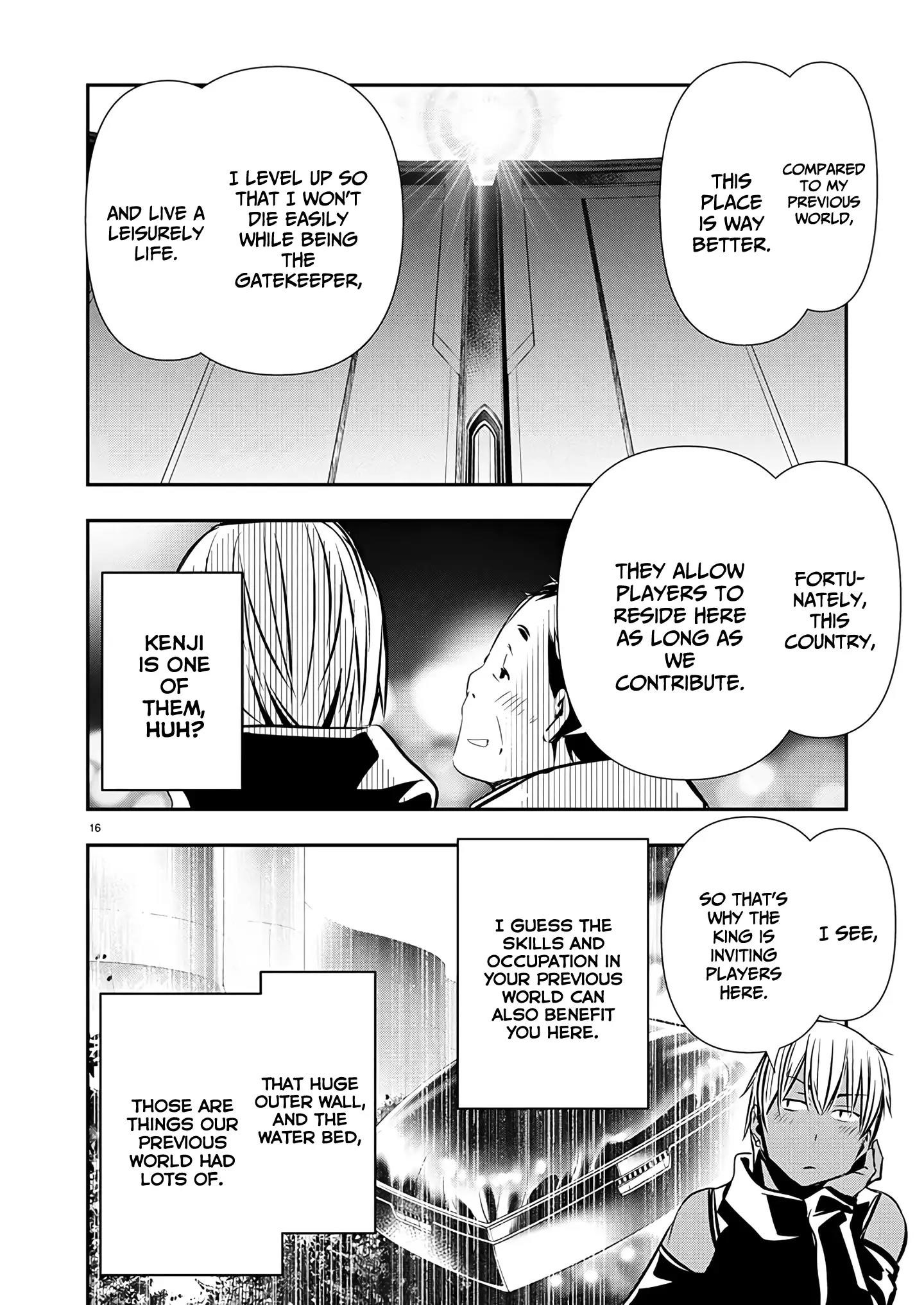 NTR in Another World ~Sullying My Best Friend's Women With the Strongest Skill~ Chapter 62 - Page 16 in English