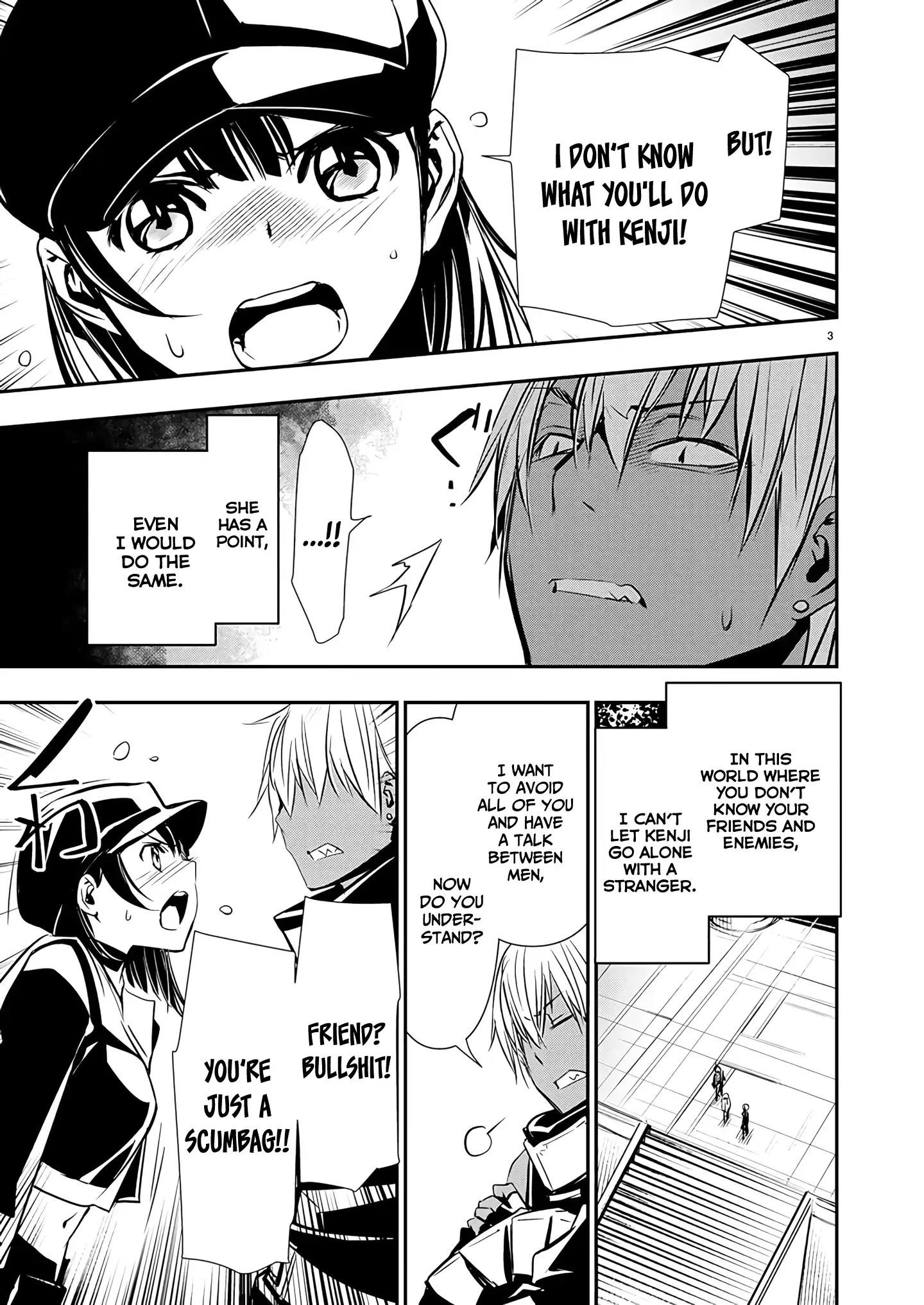 NTR in Another World ~Sullying My Best Friend's Women With the Strongest Skill~ Chapter 62 - Page 3 in English