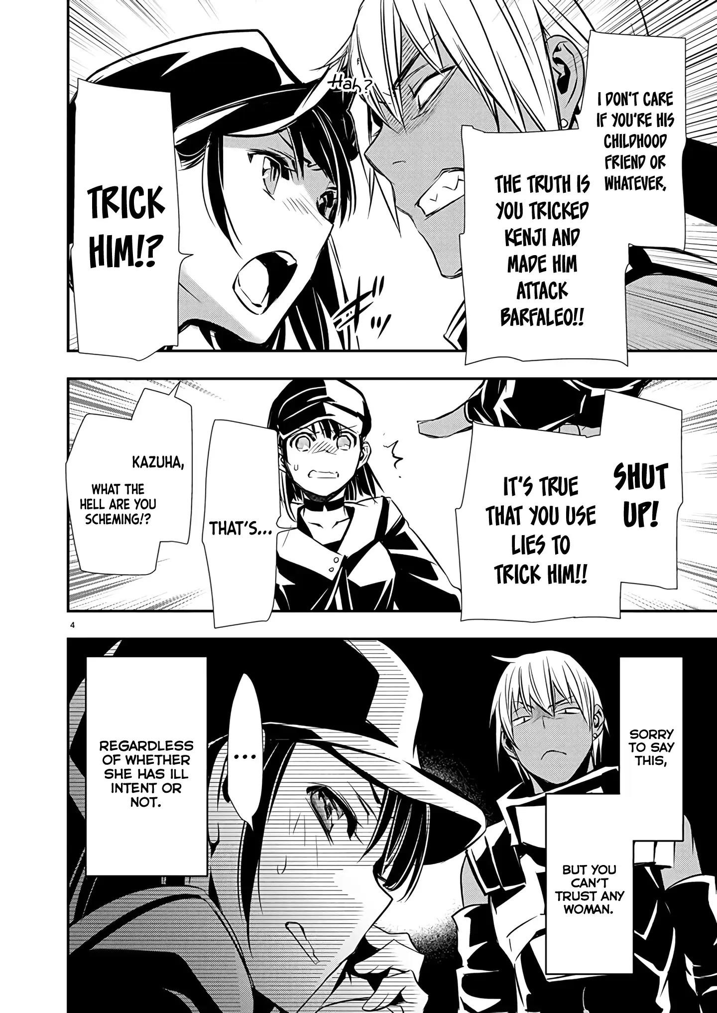 NTR in Another World ~Sullying My Best Friend's Women With the Strongest Skill~ Chapter 62 - Page 4 in English