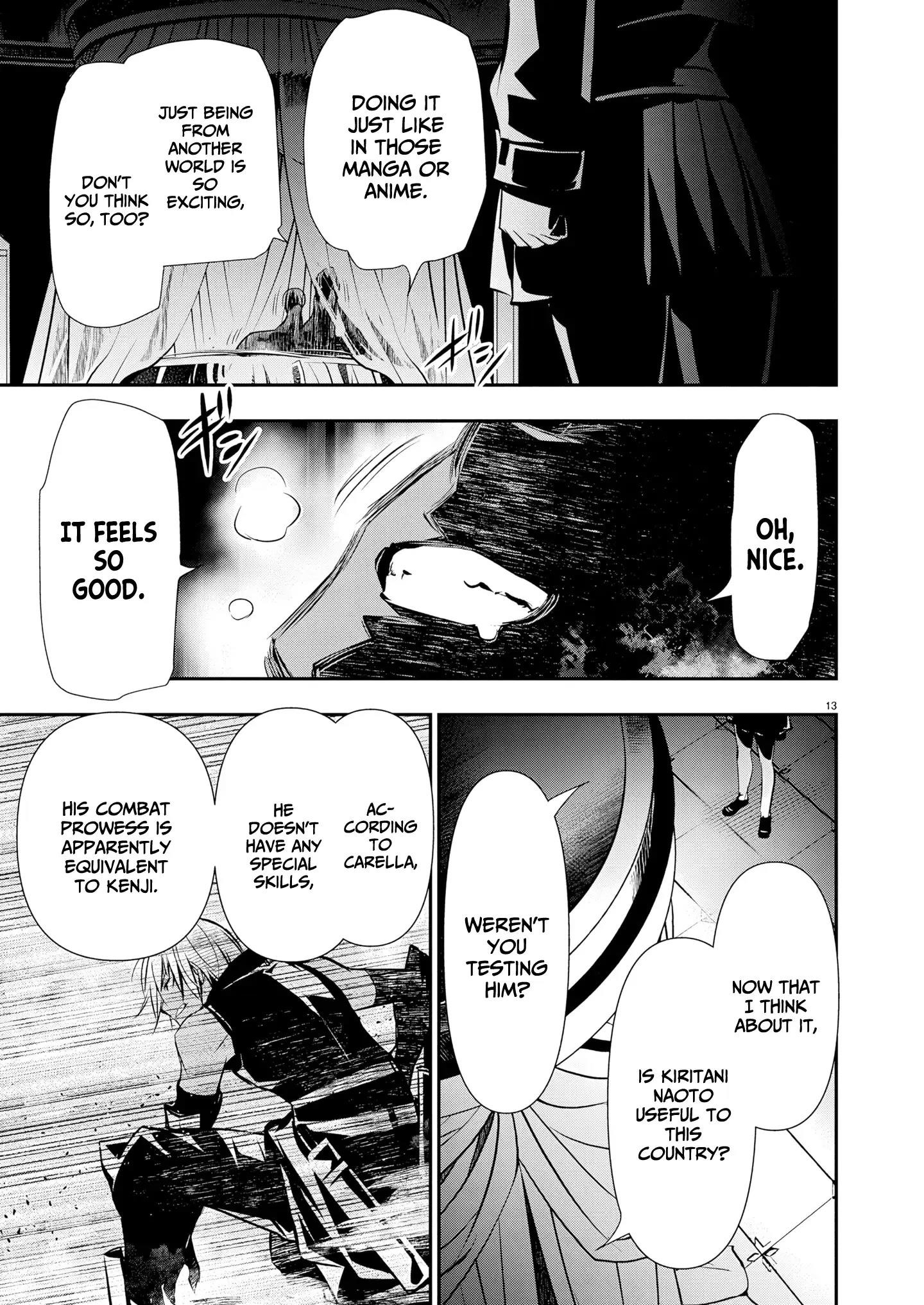 NTR in Another World ~Sullying My Best Friend's Women With the Strongest Skill~ Chapter 63 - Page 14 in English