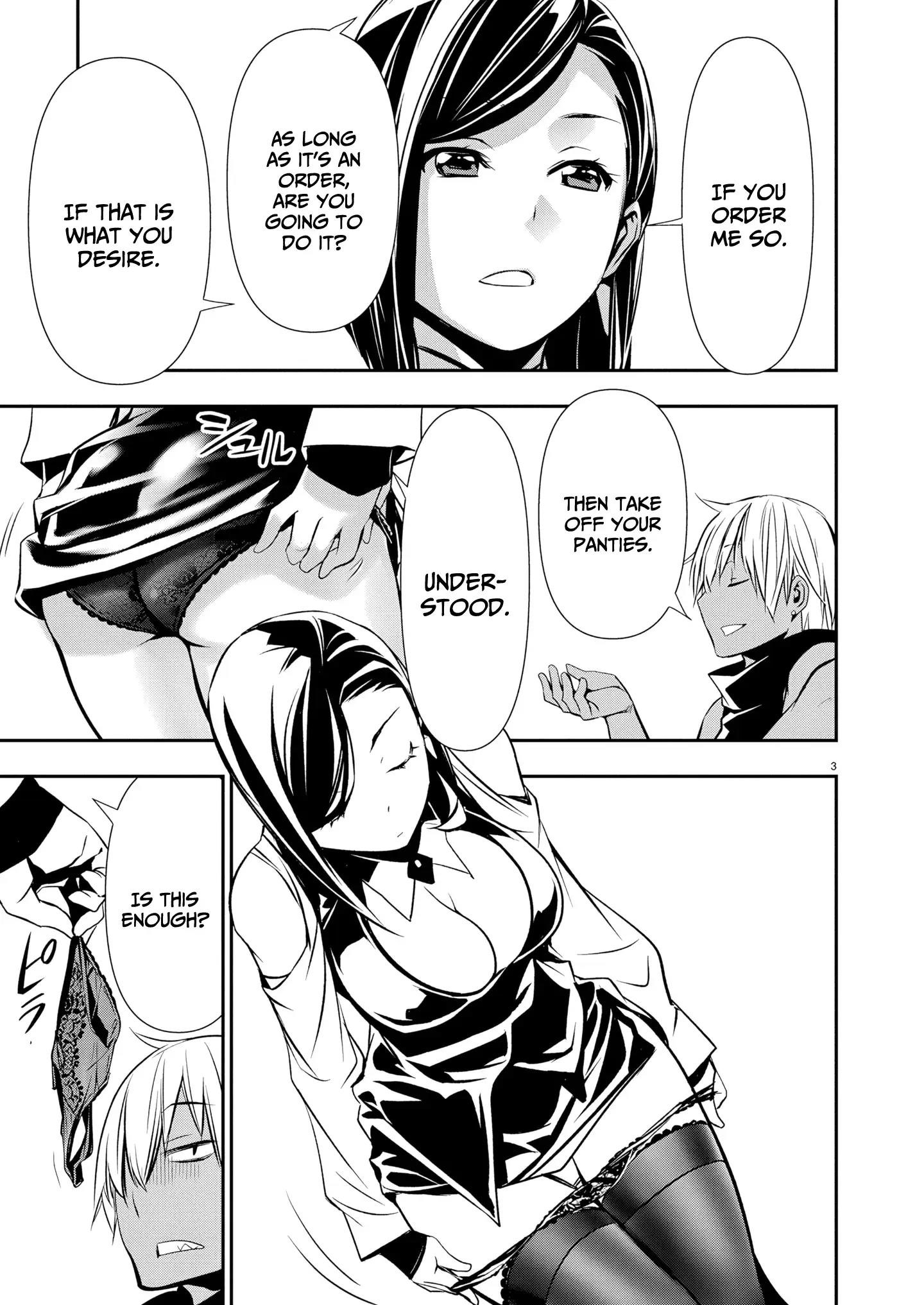 NTR in Another World ~Sullying My Best Friend's Women With the Strongest Skill~ Chapter 63 - Page 4 in English