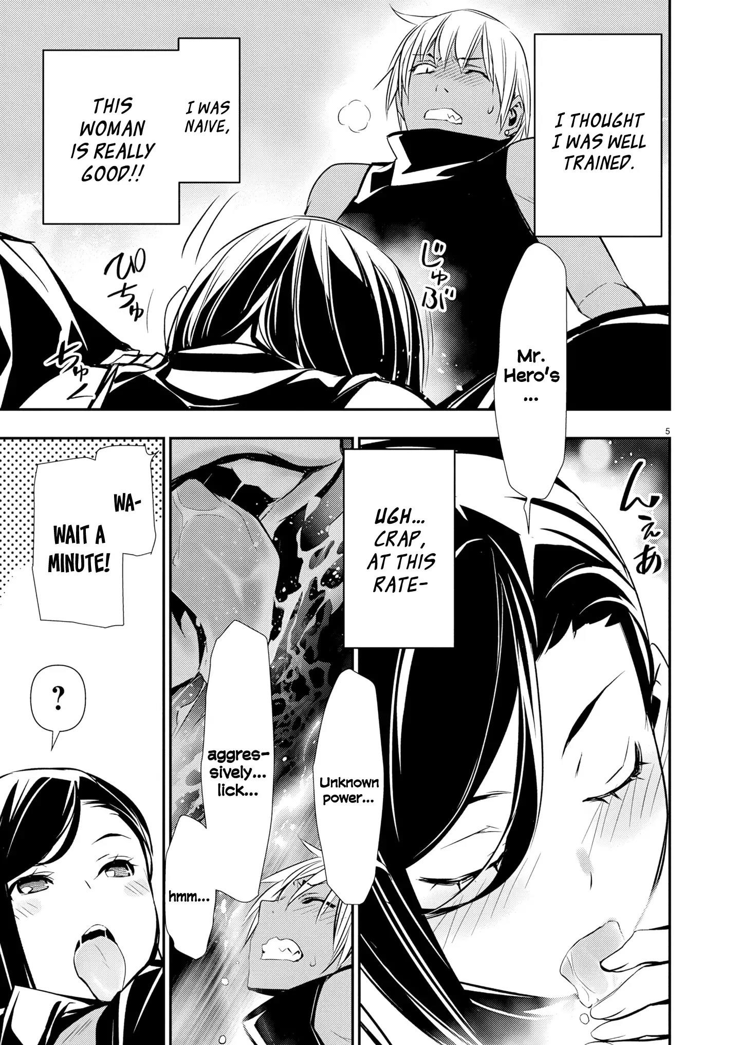NTR in Another World ~Sullying My Best Friend's Women With the Strongest Skill~ Chapter 63 - Page 6 in English