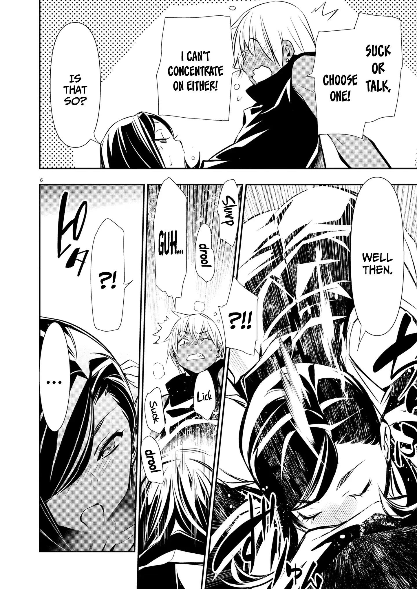 NTR in Another World ~Sullying My Best Friend's Women With the Strongest Skill~ Chapter 63 - Page 7 in English