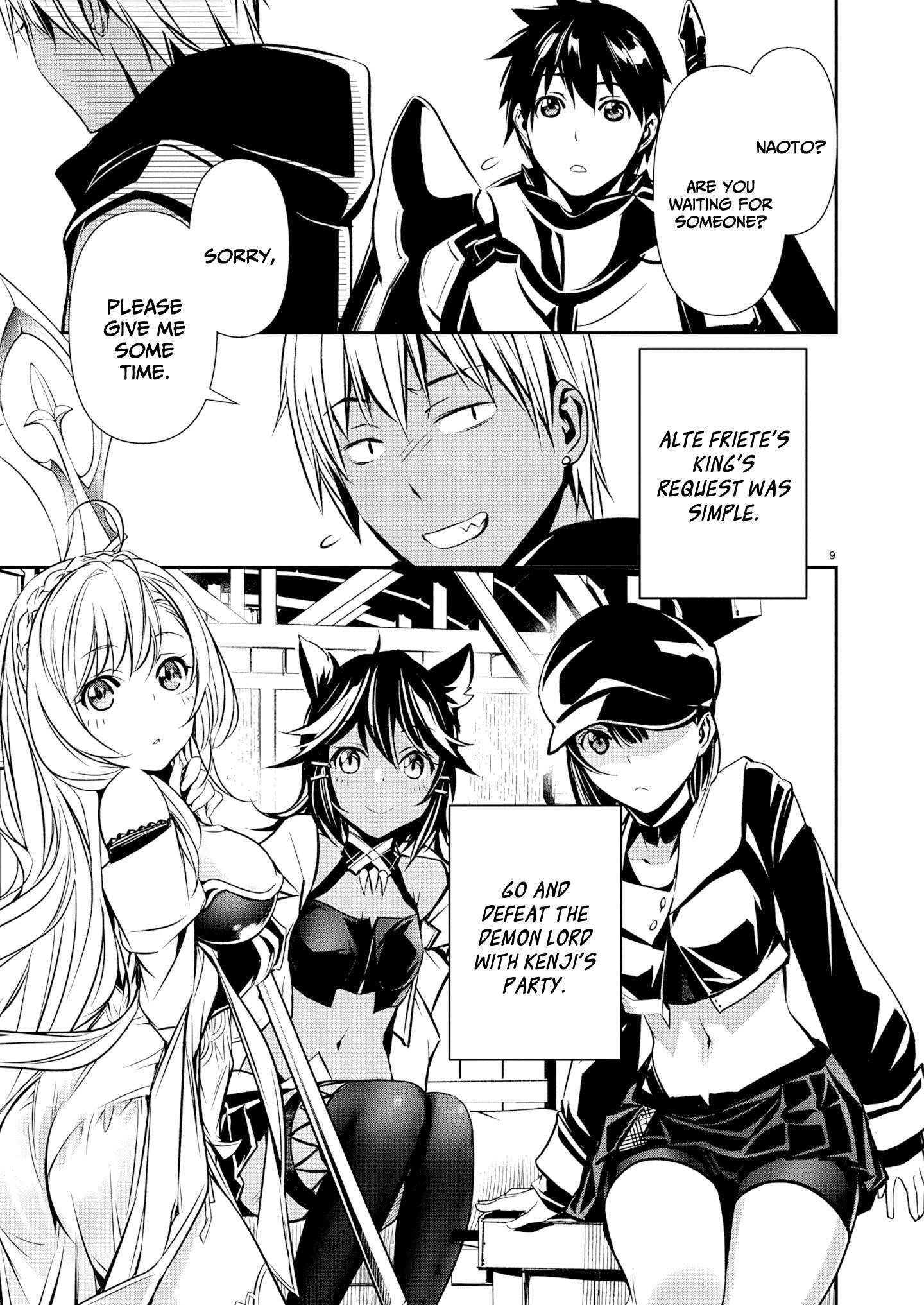 NTR in Another World ~Sullying My Best Friend's Women With the Strongest Skill~ Chapter 64 - Page 10 in English