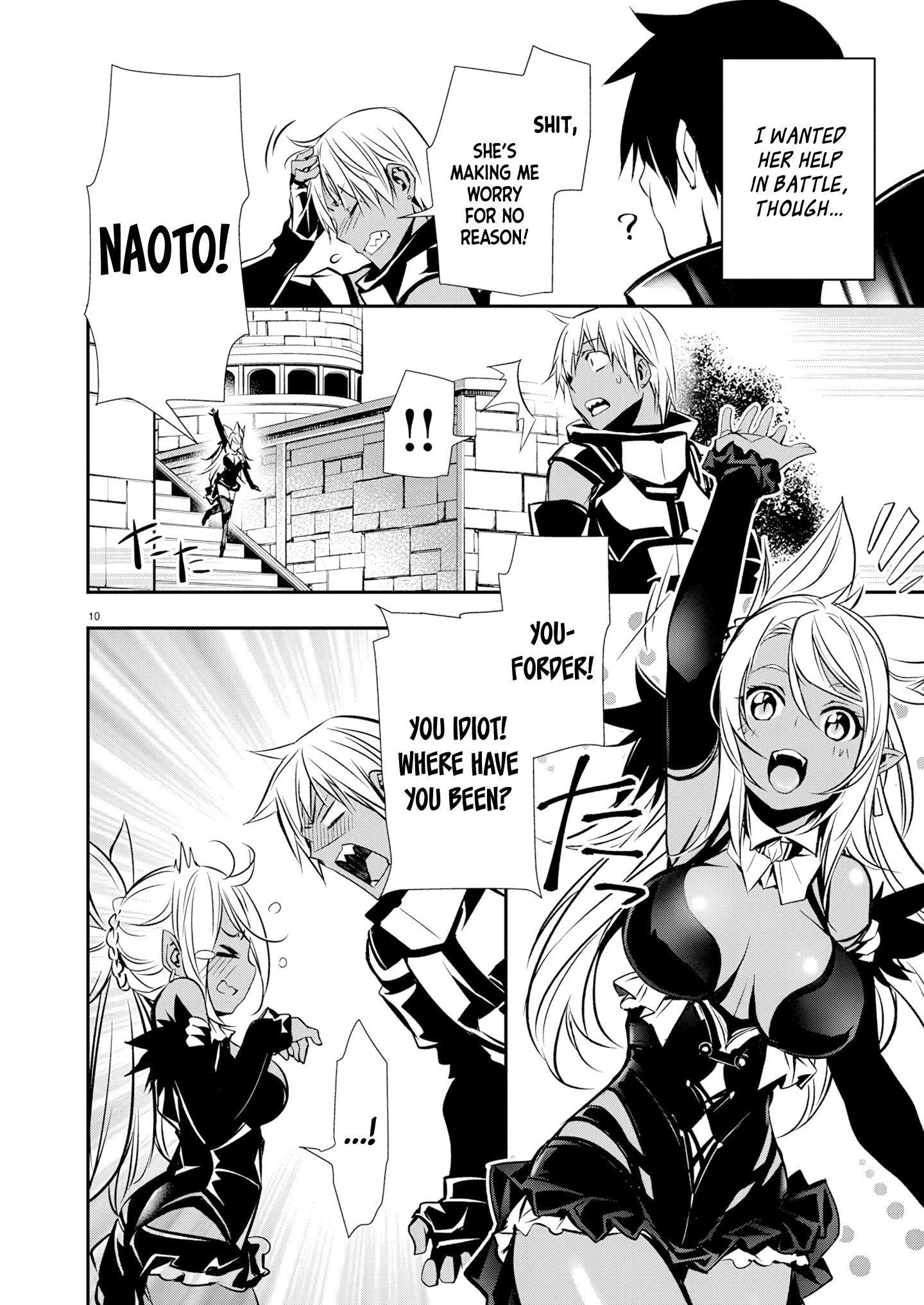 NTR in Another World ~Sullying My Best Friend's Women With the Strongest Skill~ Chapter 64 - Page 11 in English