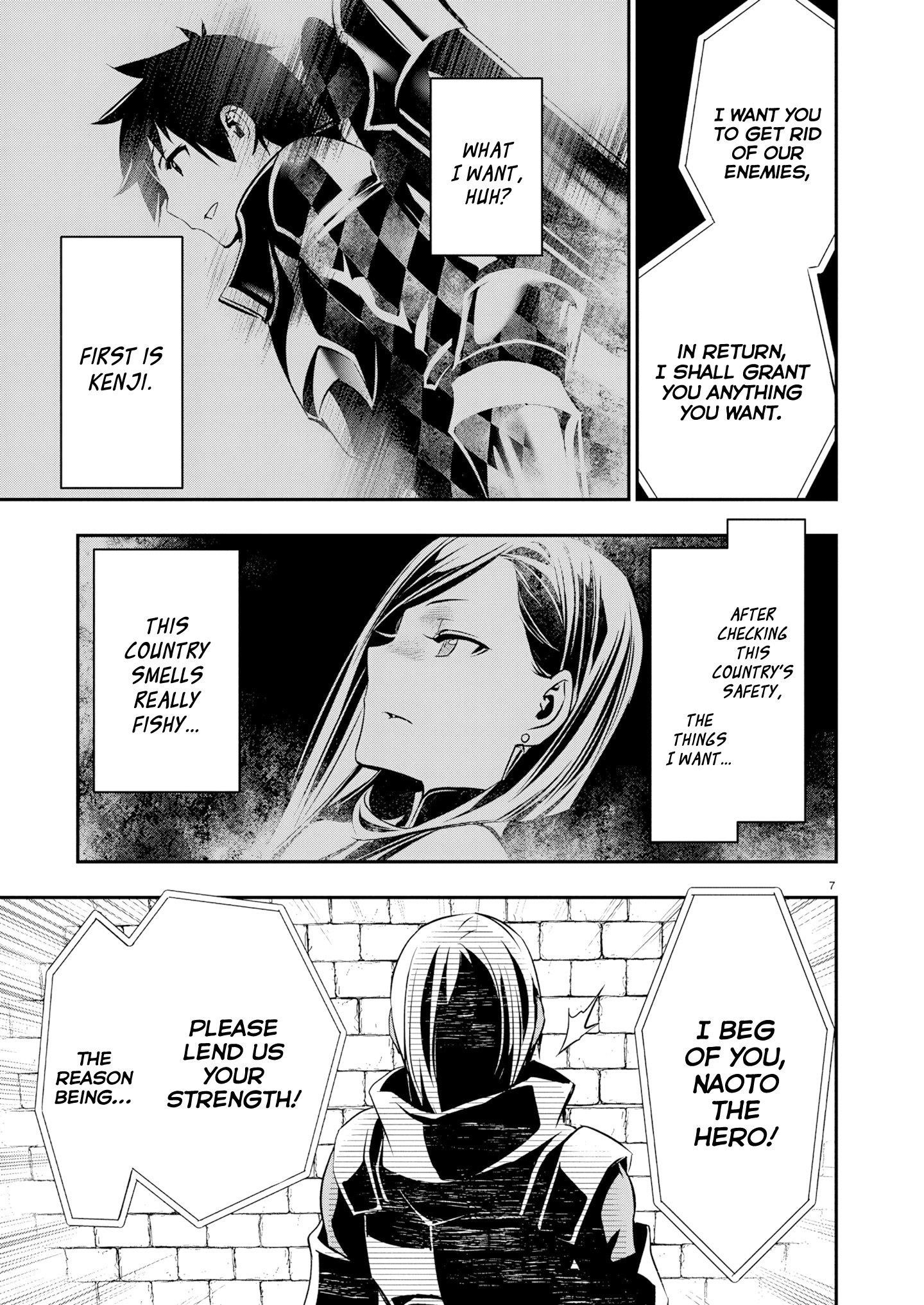NTR in Another World ~Sullying My Best Friend's Women With the Strongest Skill~ Chapter 64 - Page 8 in English