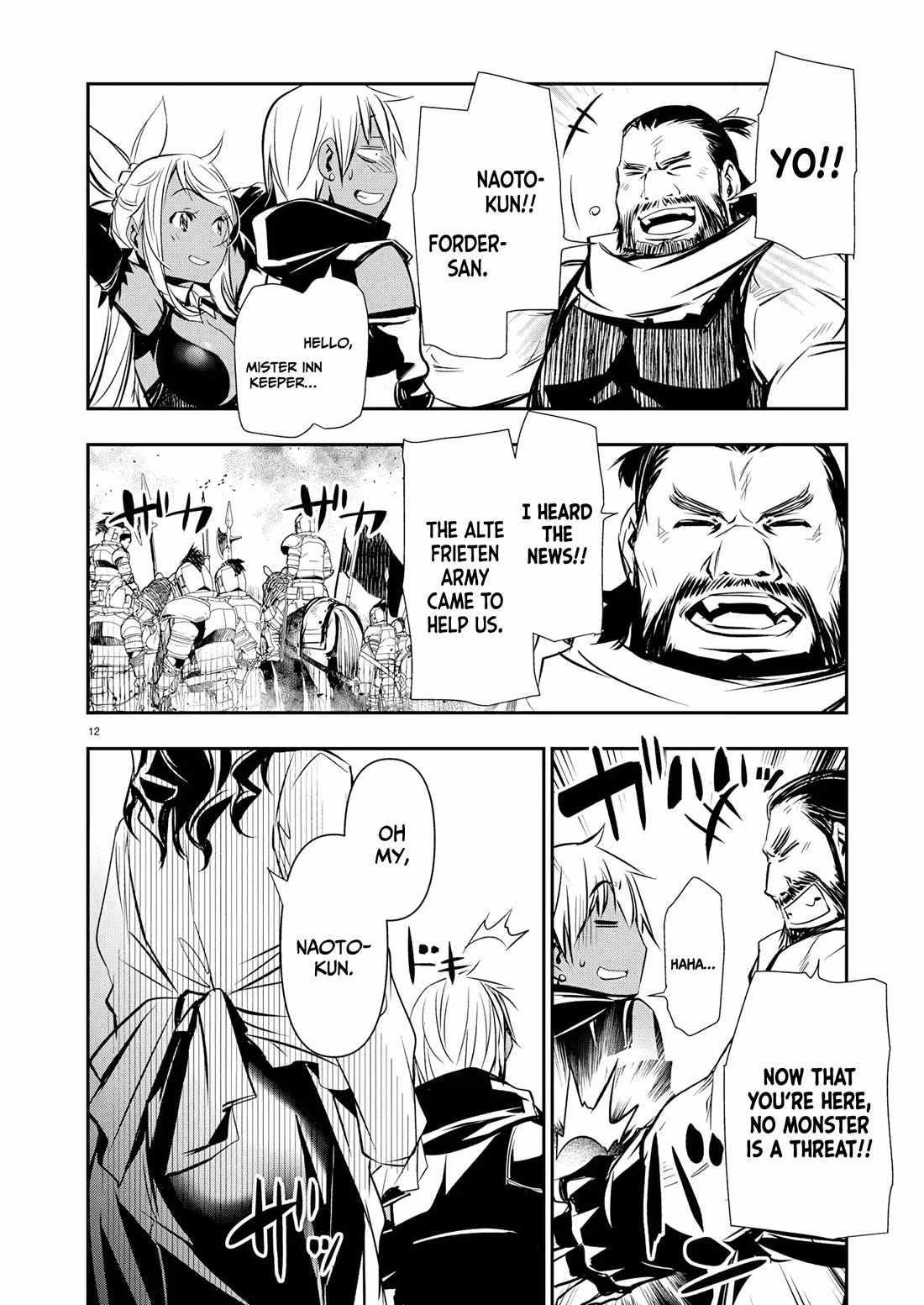 NTR in Another World ~Sullying My Best Friend's Women With the Strongest Skill~ Chapter 65 - Page 12 in English